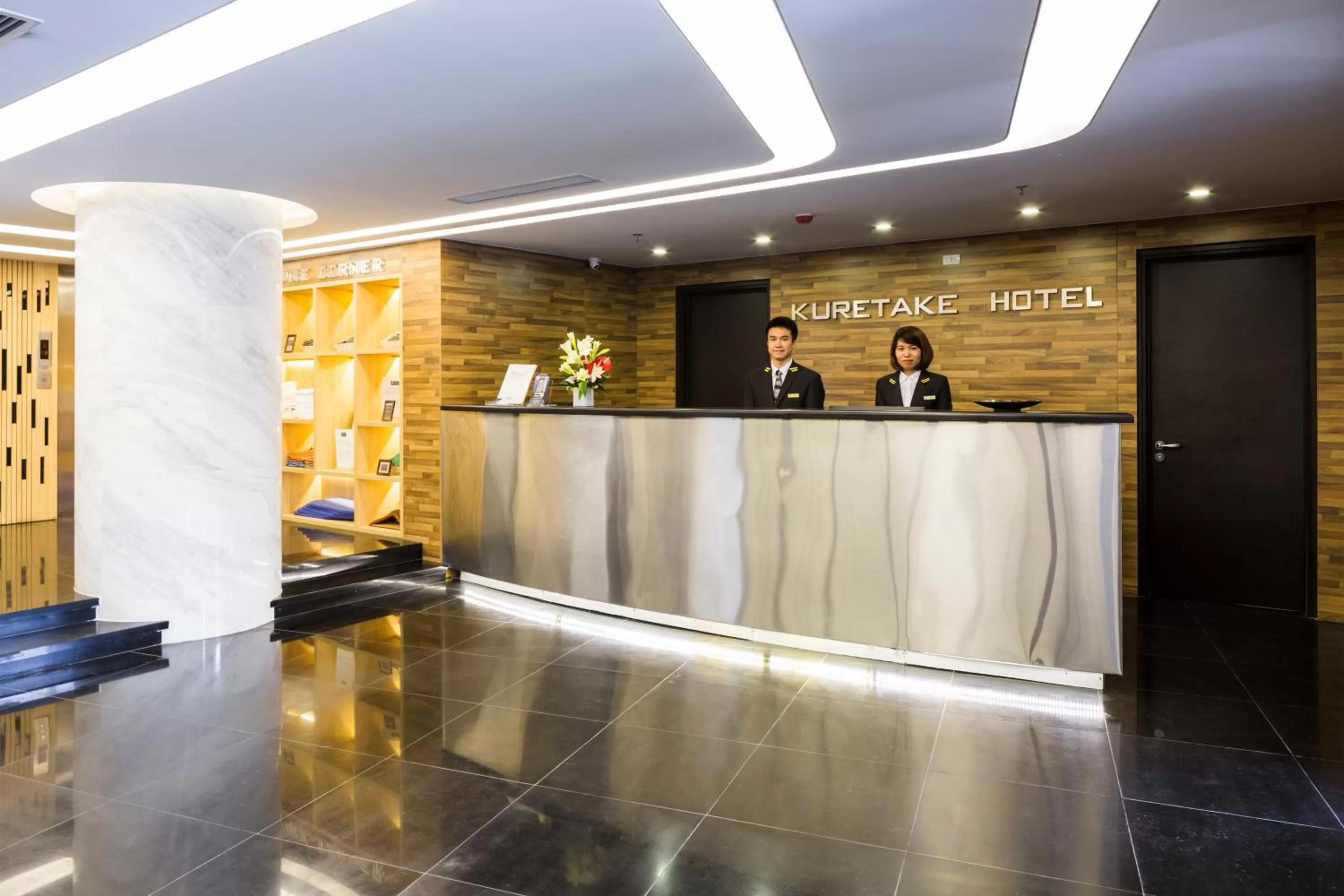 Lobby or reception in Kuretake Inn Kim Ma 132