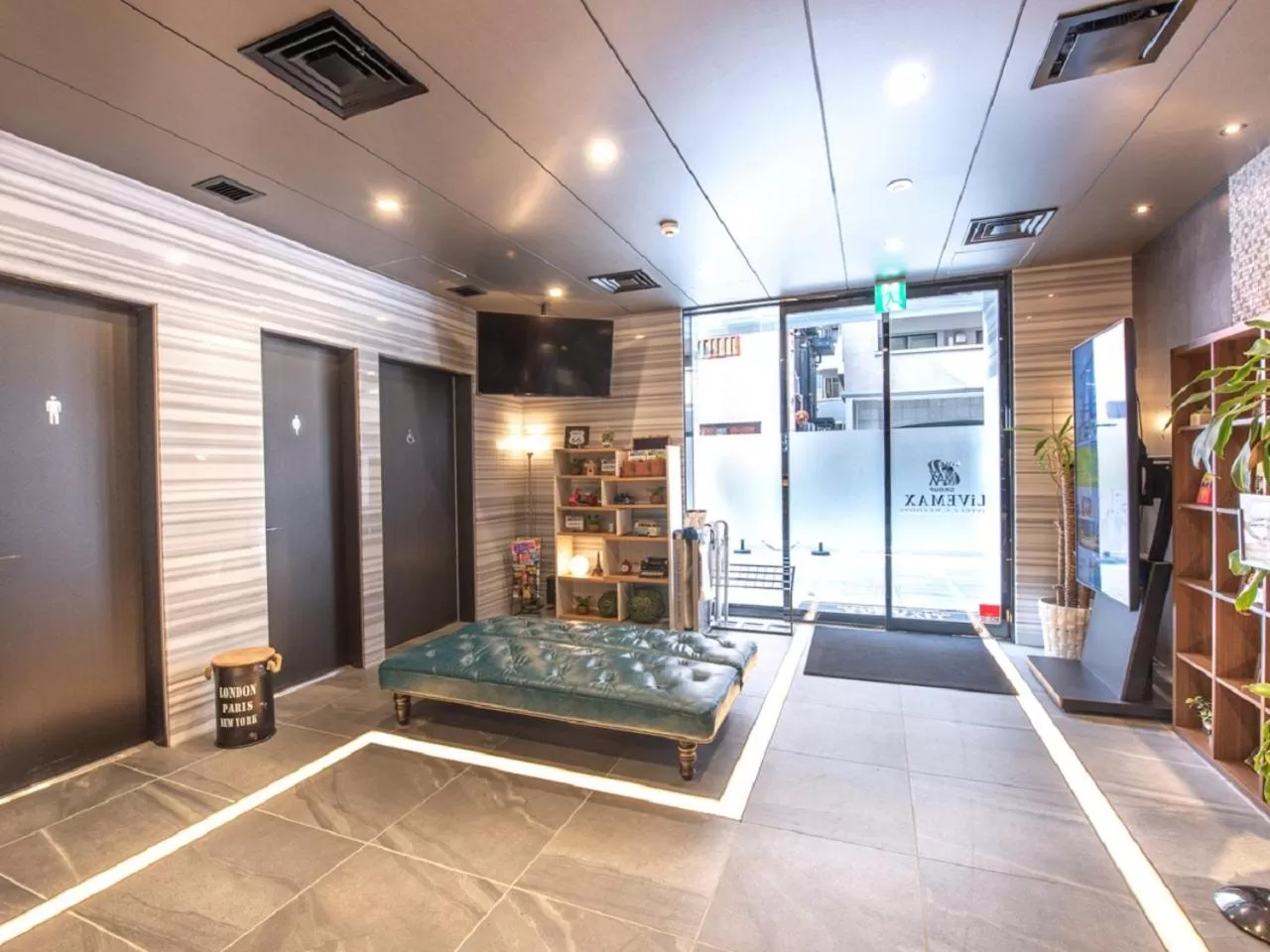 Lobby or reception in HOTEL LiVEMAX Fukuoka Tenjin