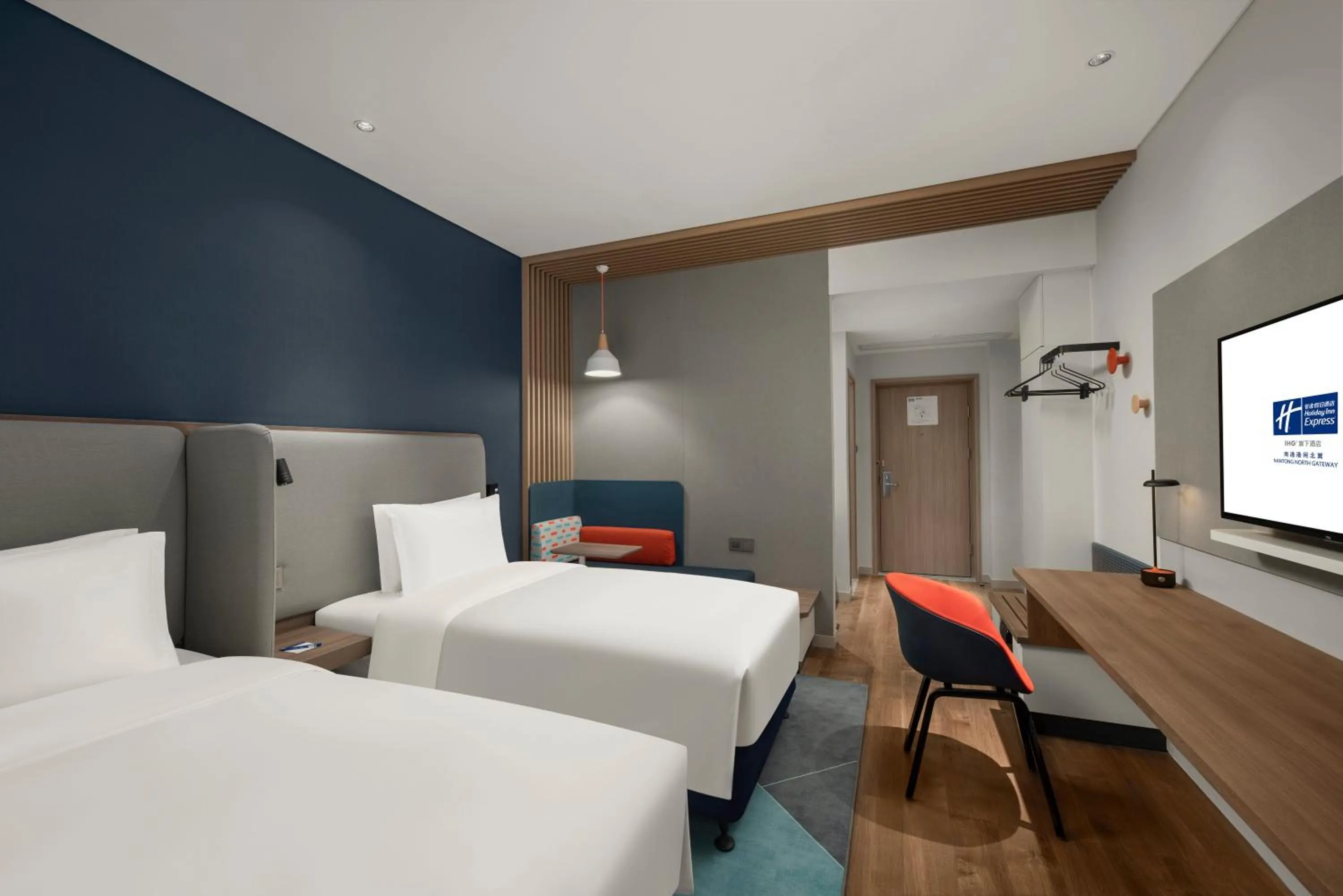 Bed in Holiday Inn Express Nantong North Gateway by IHG