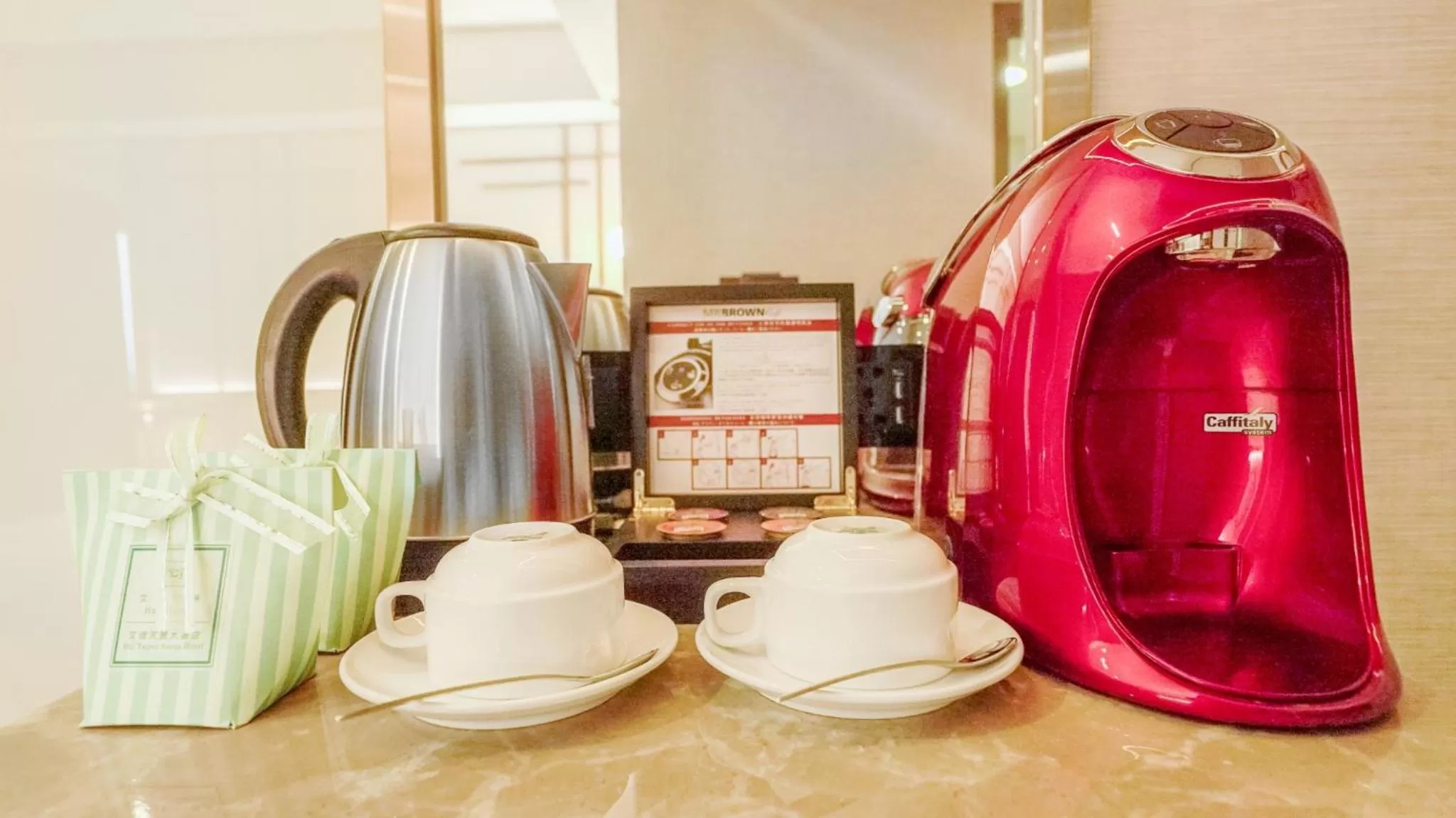 Coffee/tea facilities in Hej Taipei Arena Hotel