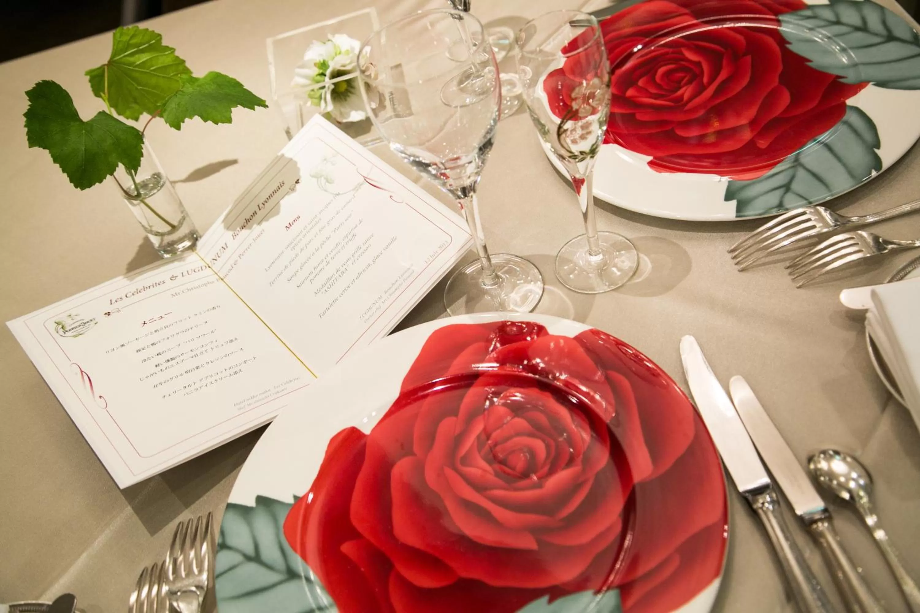 Restaurant/places to eat in Hotel Nikko Osaka