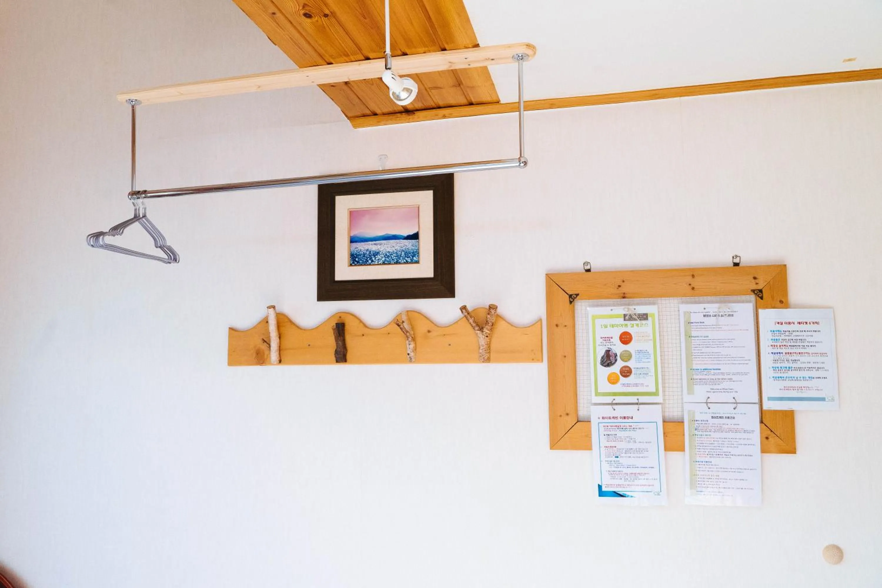 Area and facilities in White Cabin