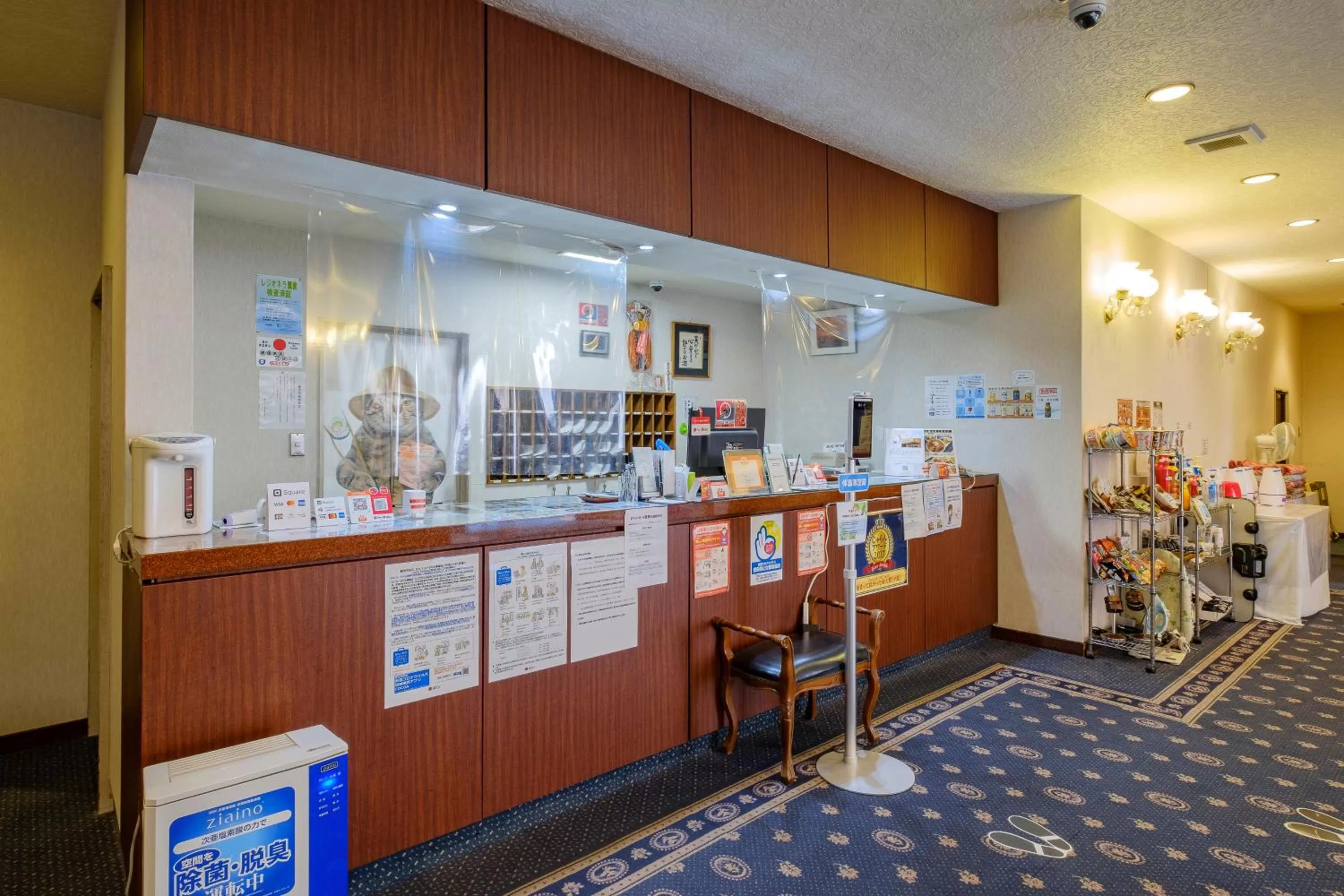 Lobby or reception in Nobeoka Royal Hotel