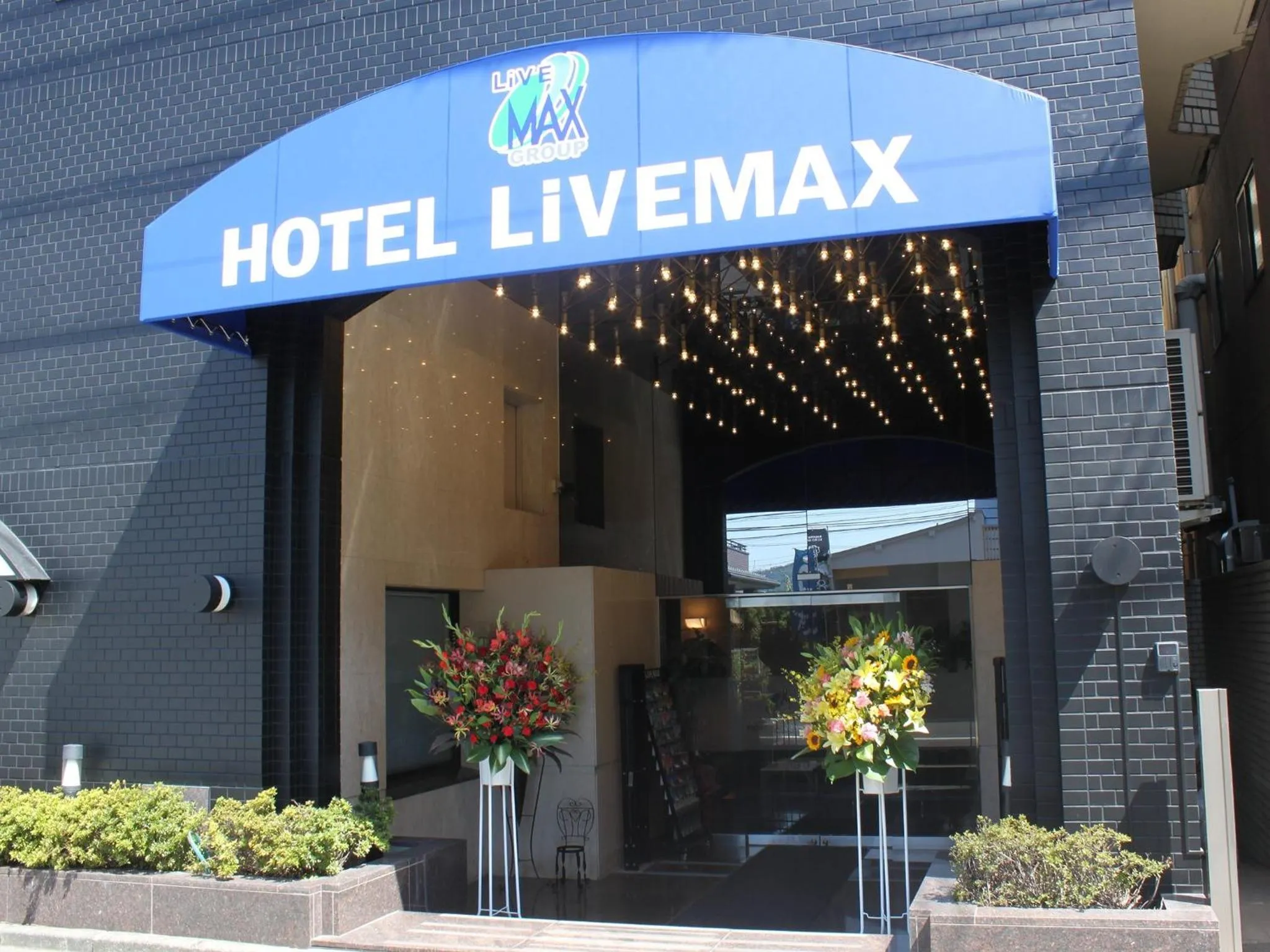 Facade/entrance in HOTEL LiVEMAX BUDGET Tokyo Hamura Ekimae