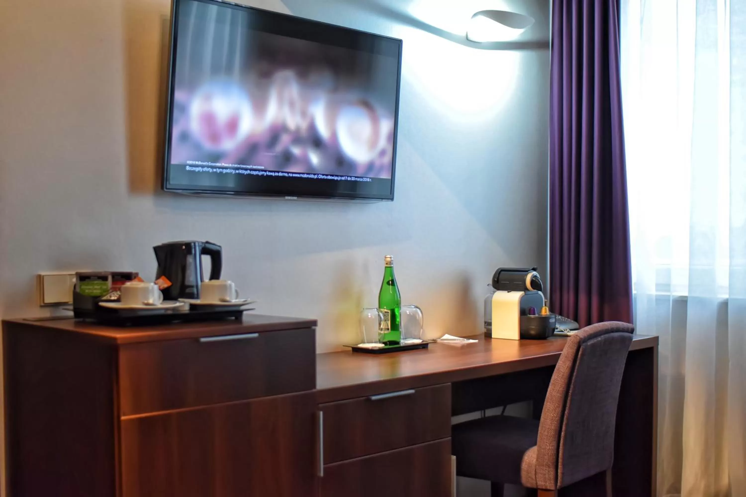 TV and multimedia in Hotel Zamek Centrum