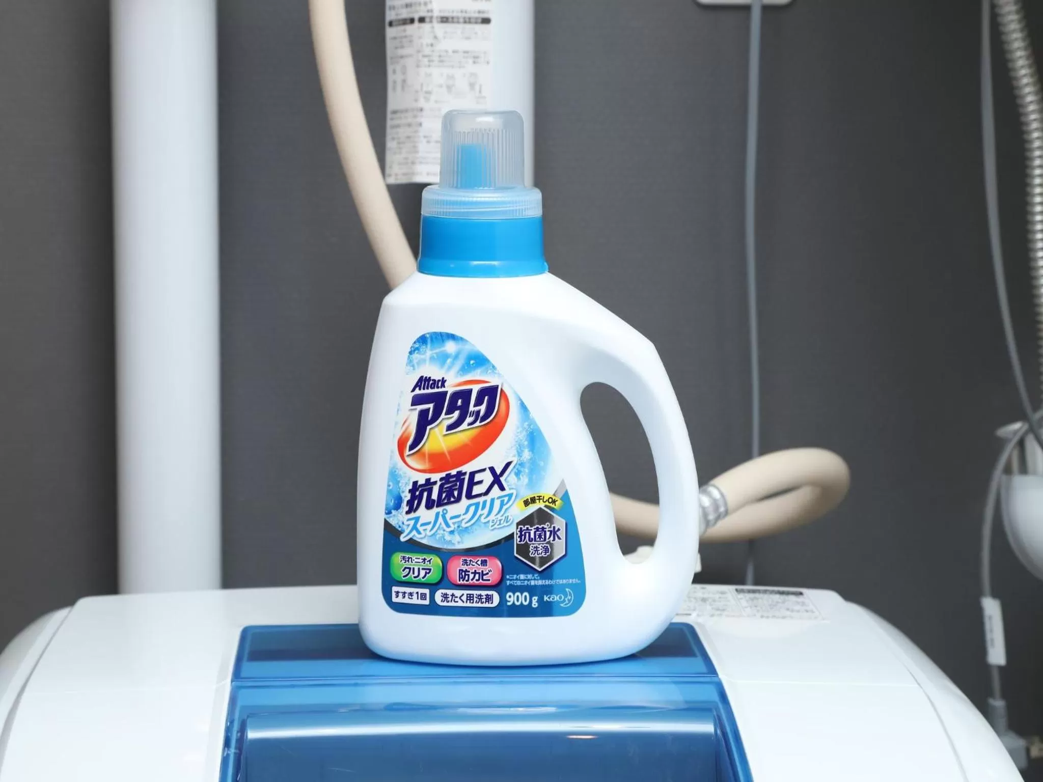 Area and facilities in UCHI Living Stay Sapporo Kikusui