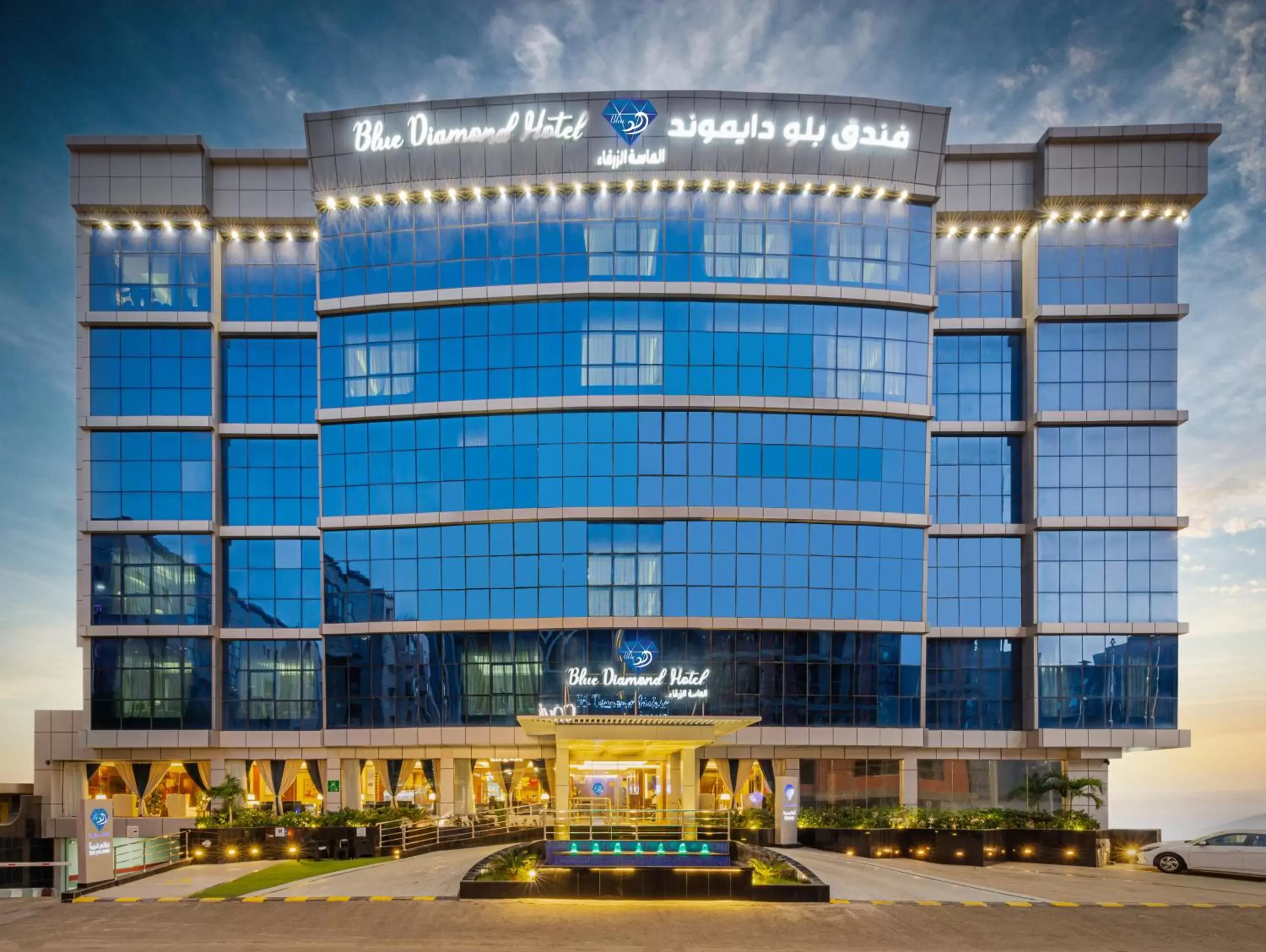 Blue Diamond Hotel Jeddah Blue Diamond Hotel Jeddah