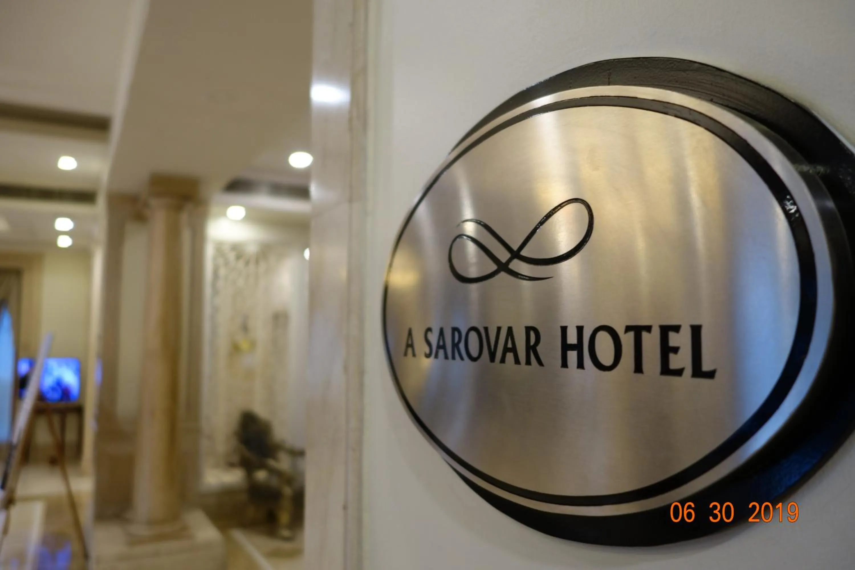 Property logo or sign in Park Plaza Jodhpur