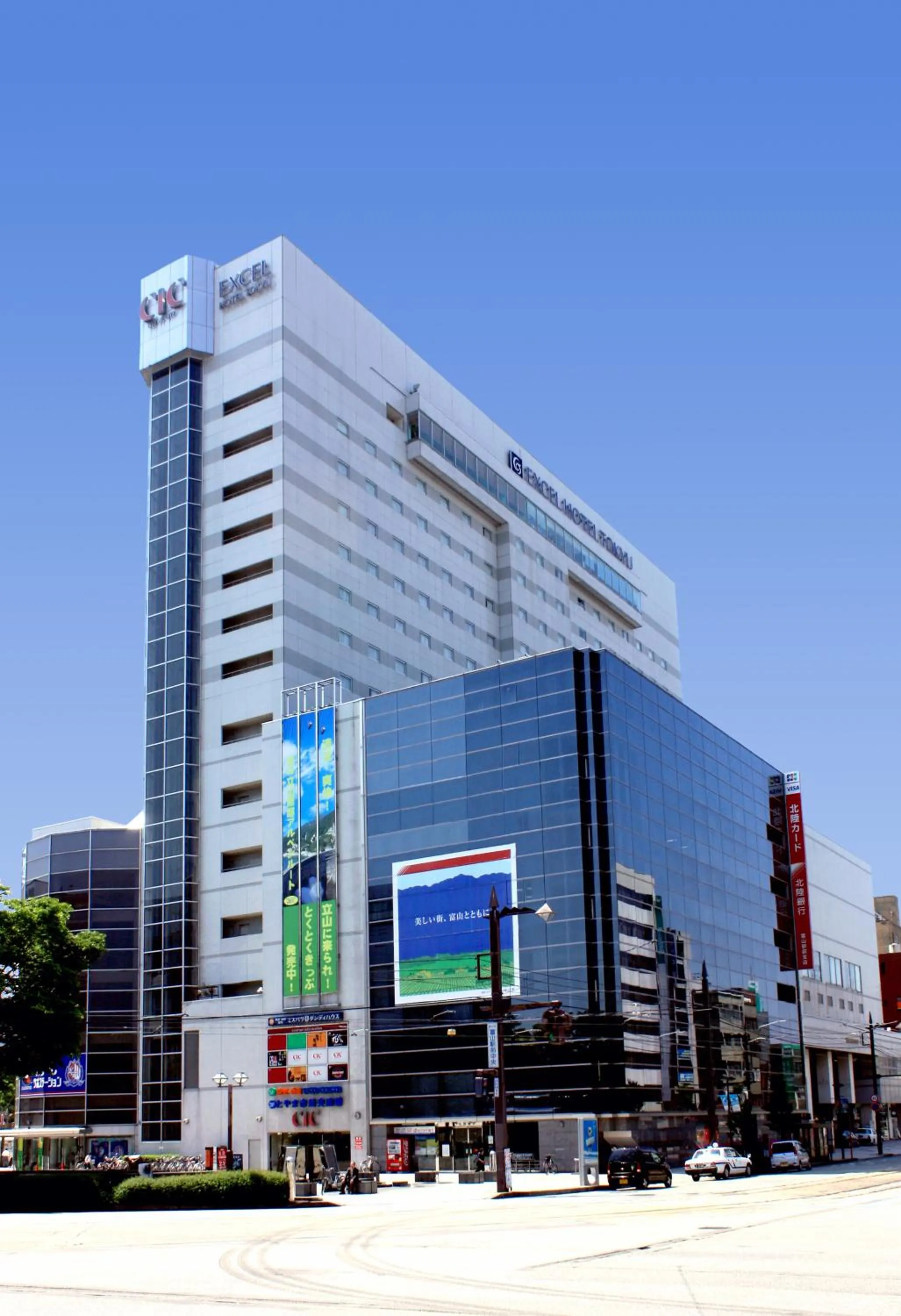 Property building in Toyama Excel Hotel Tokyu