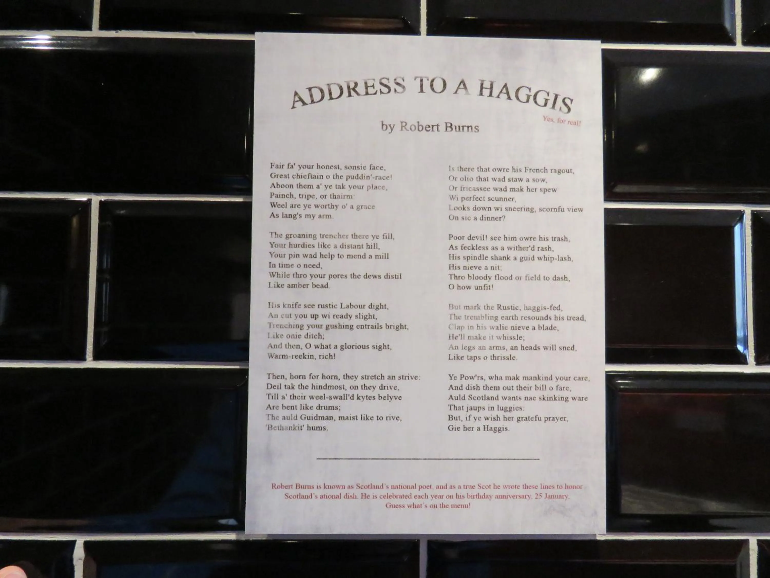 Decorative detail in Bazpackers