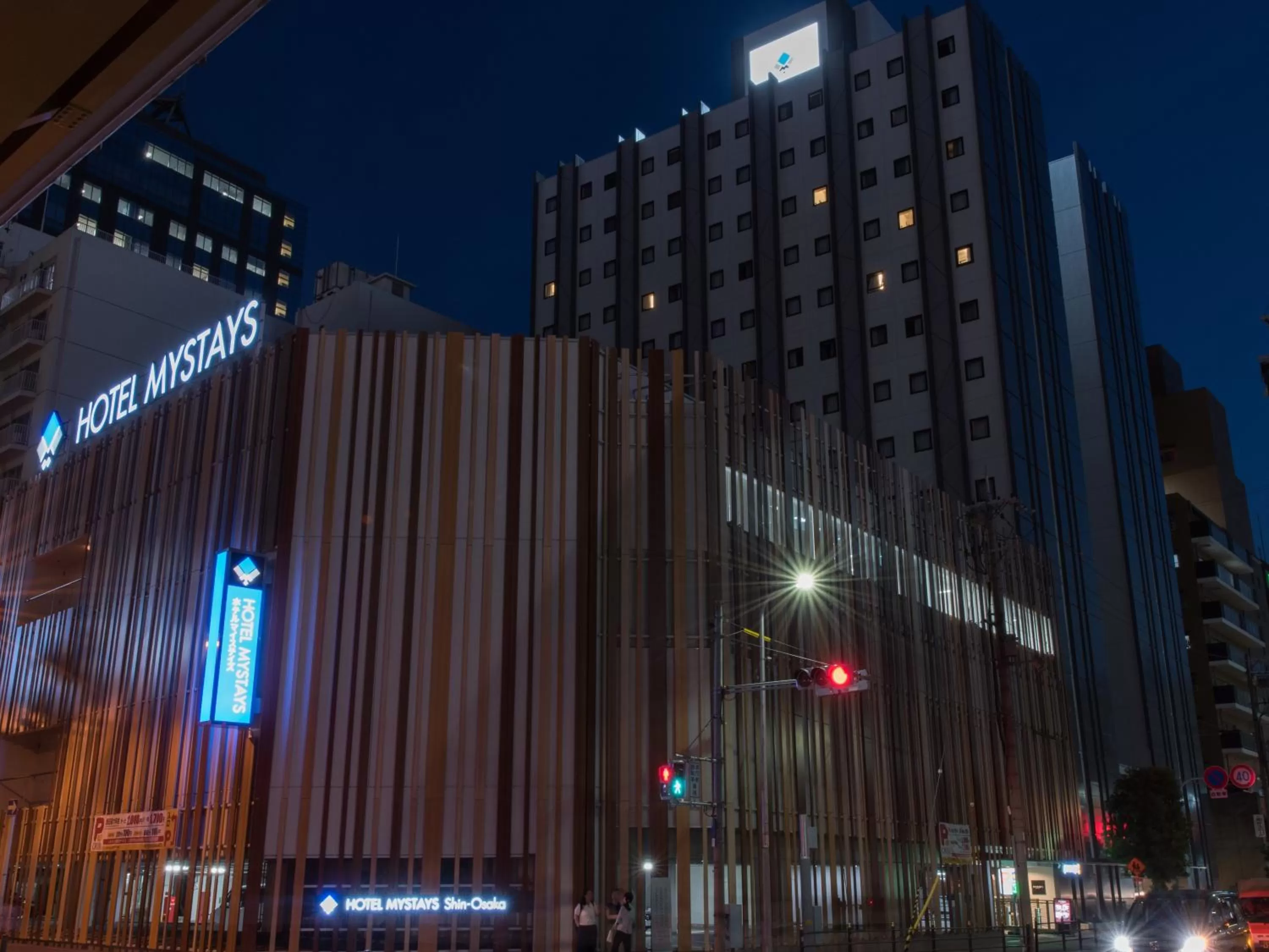 Property building in HOTEL MYSTAYS Shin Osaka Conference Center