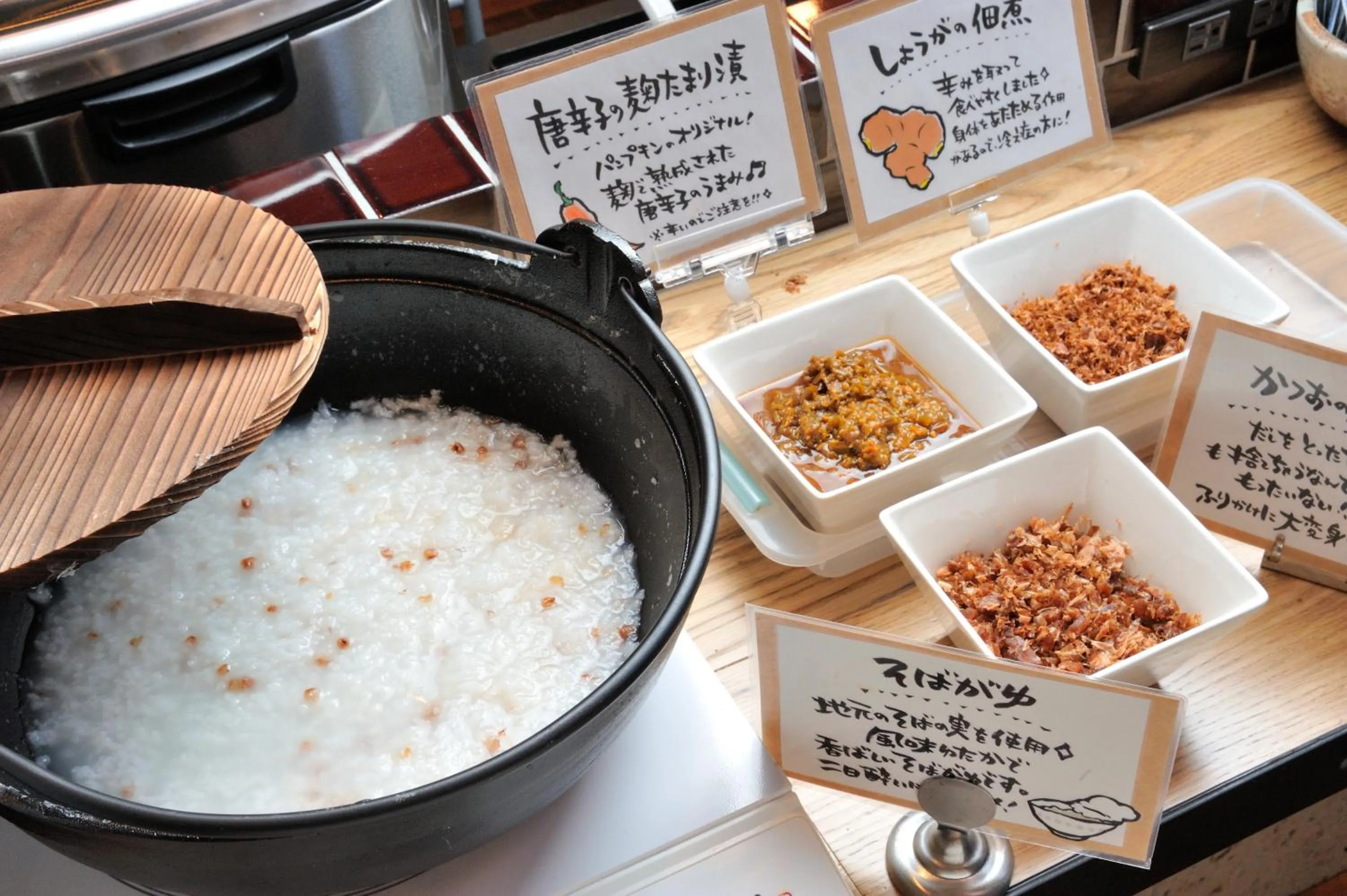 Food and drinks in Matsumoto Tourist Hotel