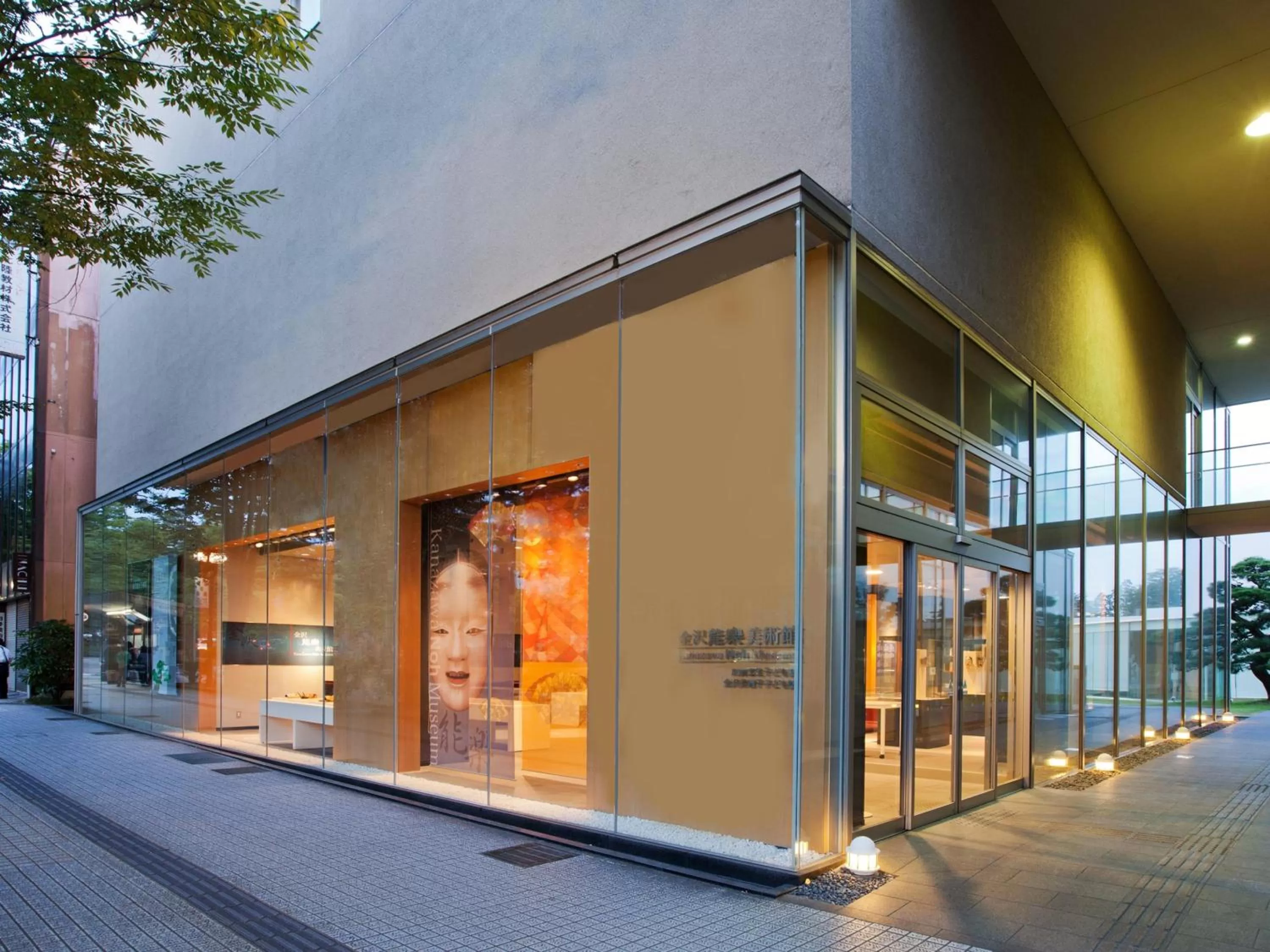 Nearby landmark in Hotel Wing International Premium Kanazawa Ekimae