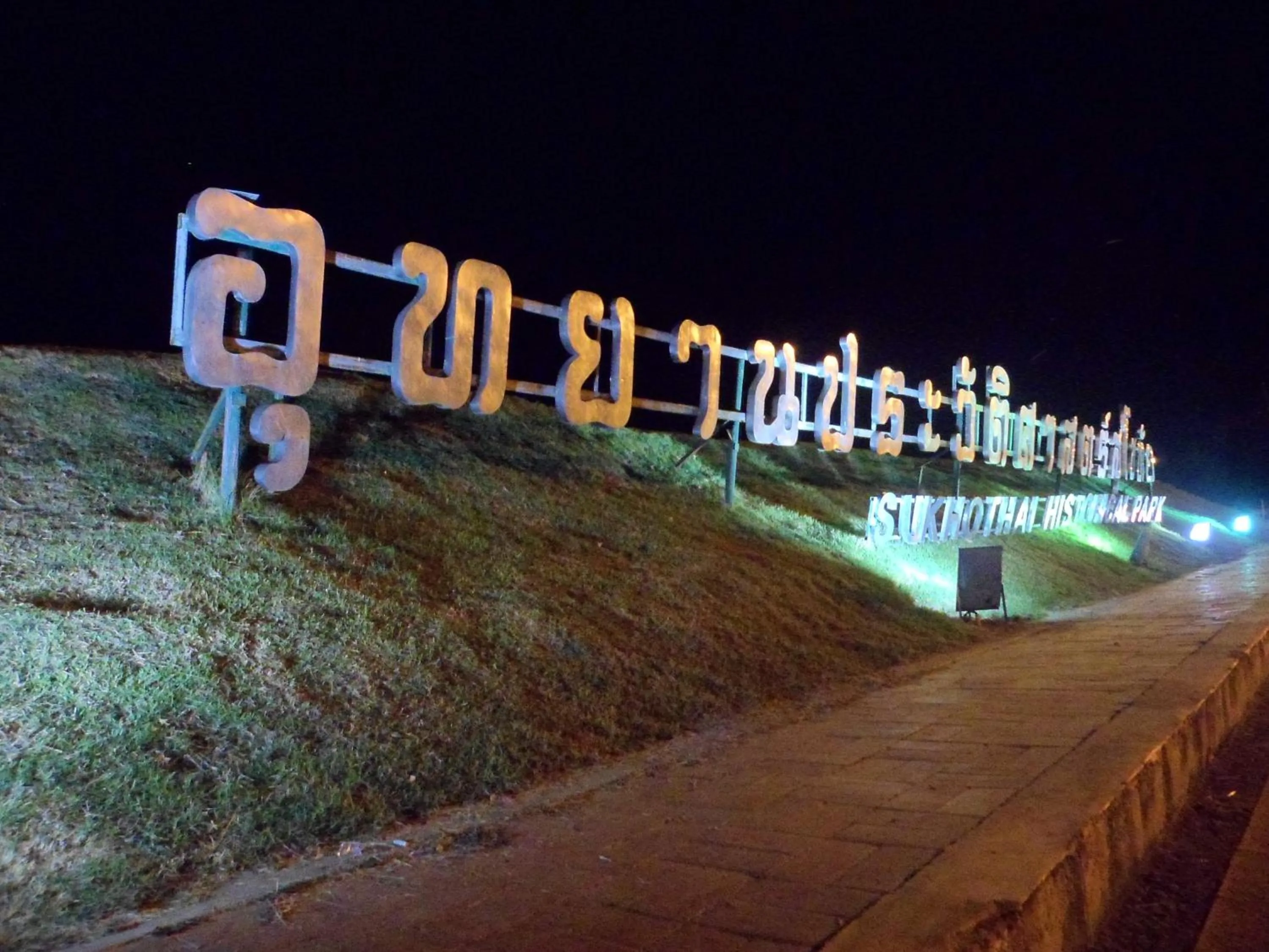 Nearby landmark in OldTown Boutique House Sukhothai