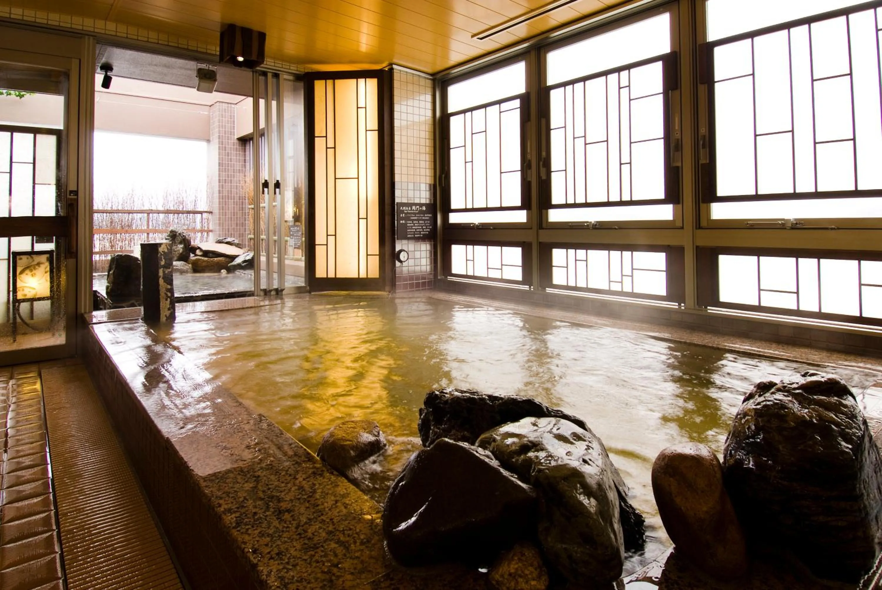 Hot Spring Bath in Dormy Inn Premium Shimonoseki
