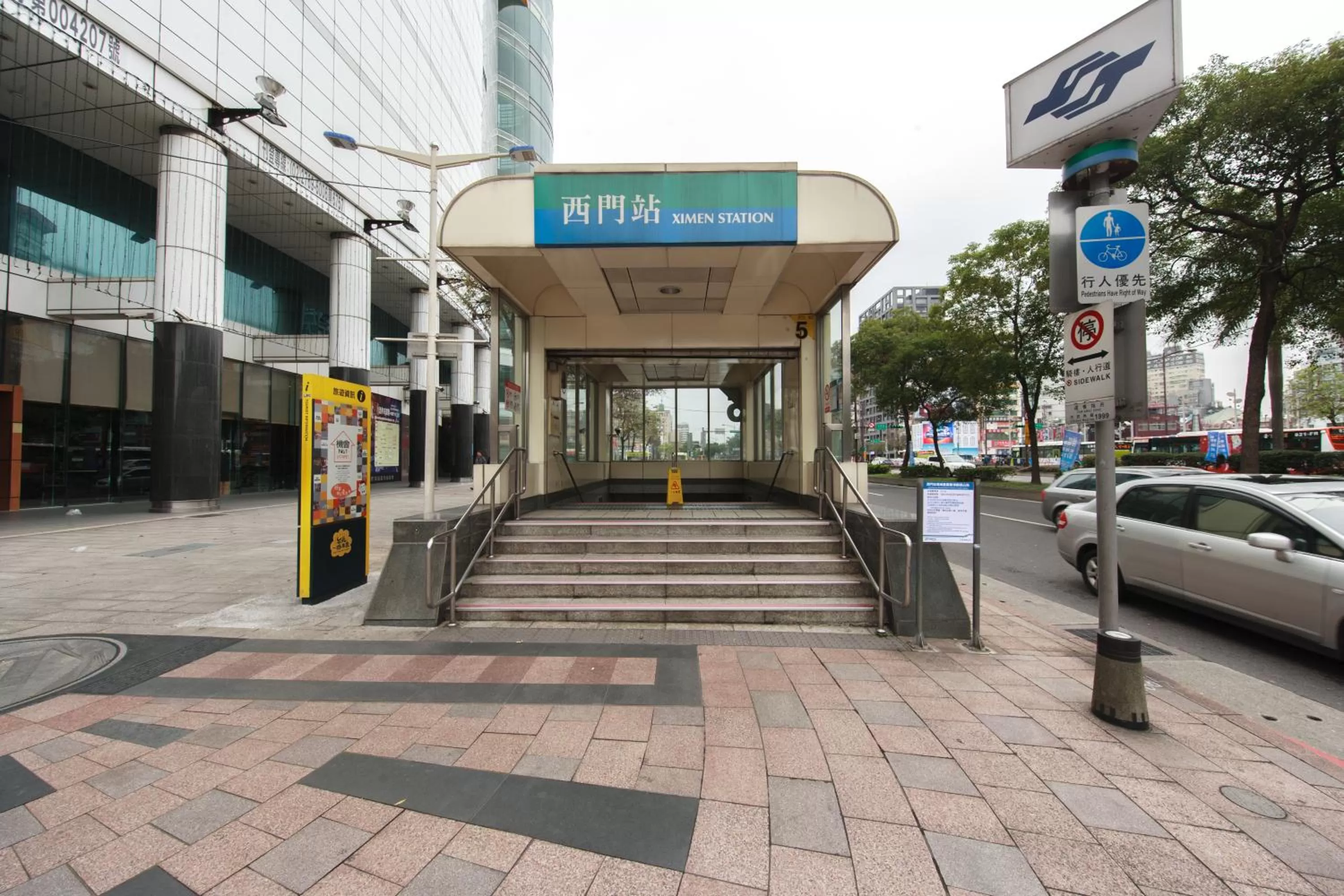 Nearby landmark in Hotel Midtown Richardson