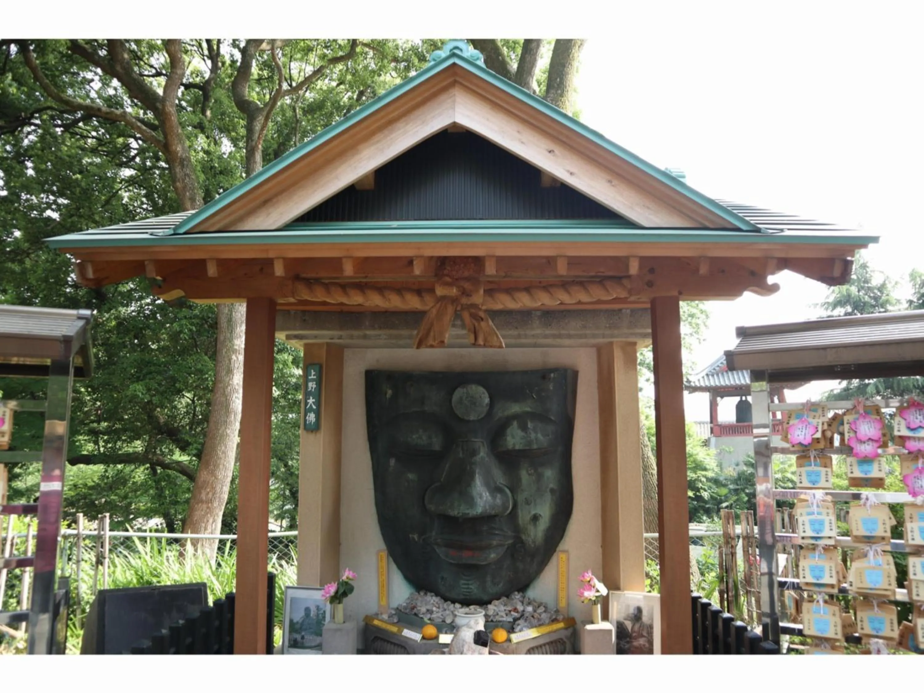 Nearby landmark in KOKO HOTEL Shimbashi Onarimon - formerly Hotel Wing International Shimbashi Onarimon