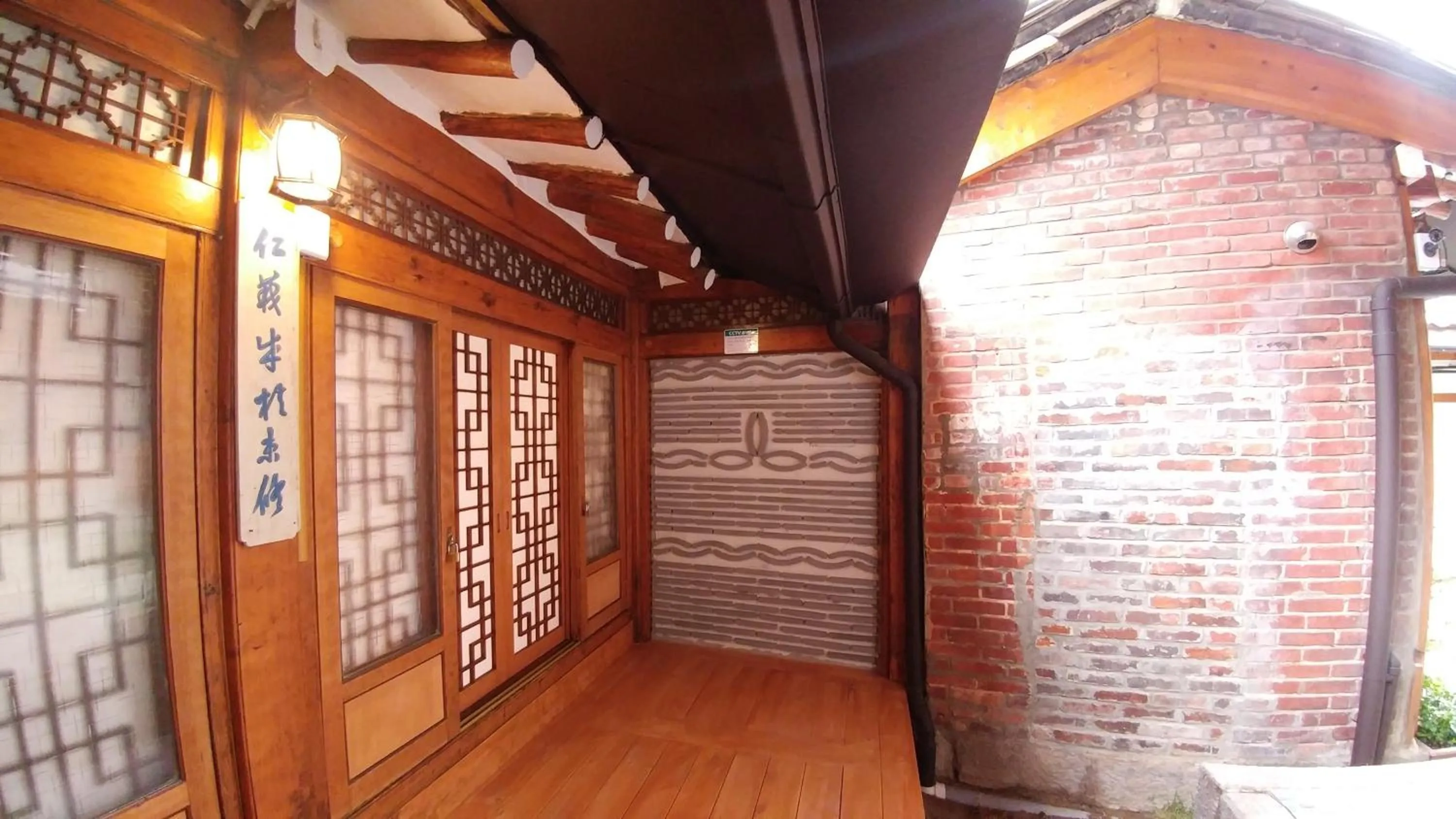 Property building in Bukchon Sosunjae Guesthouse