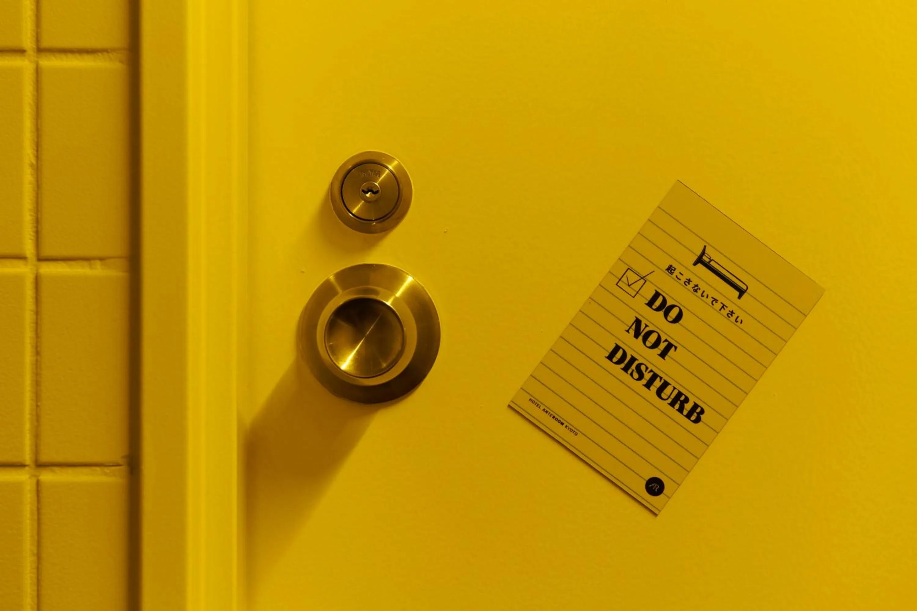 Other in Hotel Anteroom Kyoto