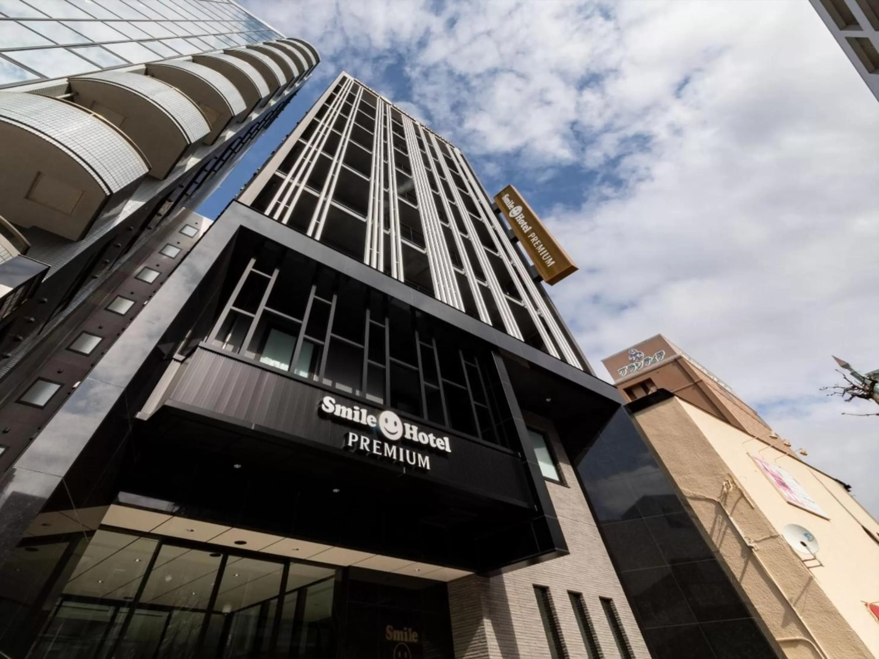 Property building in Smile Hotel Premium Hakodate Goryokaku