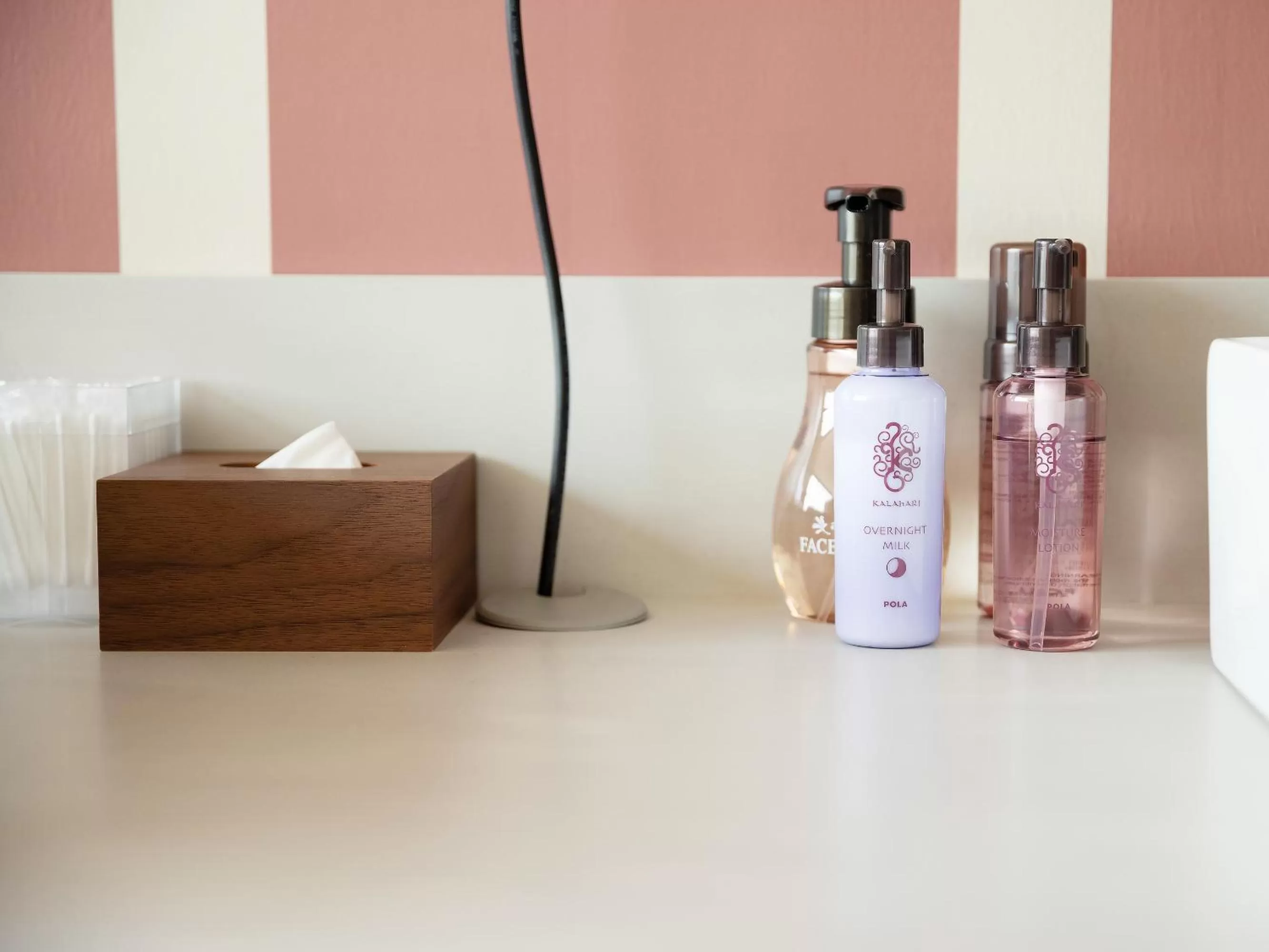 Public Bath in Hotel Sakura Ureshino