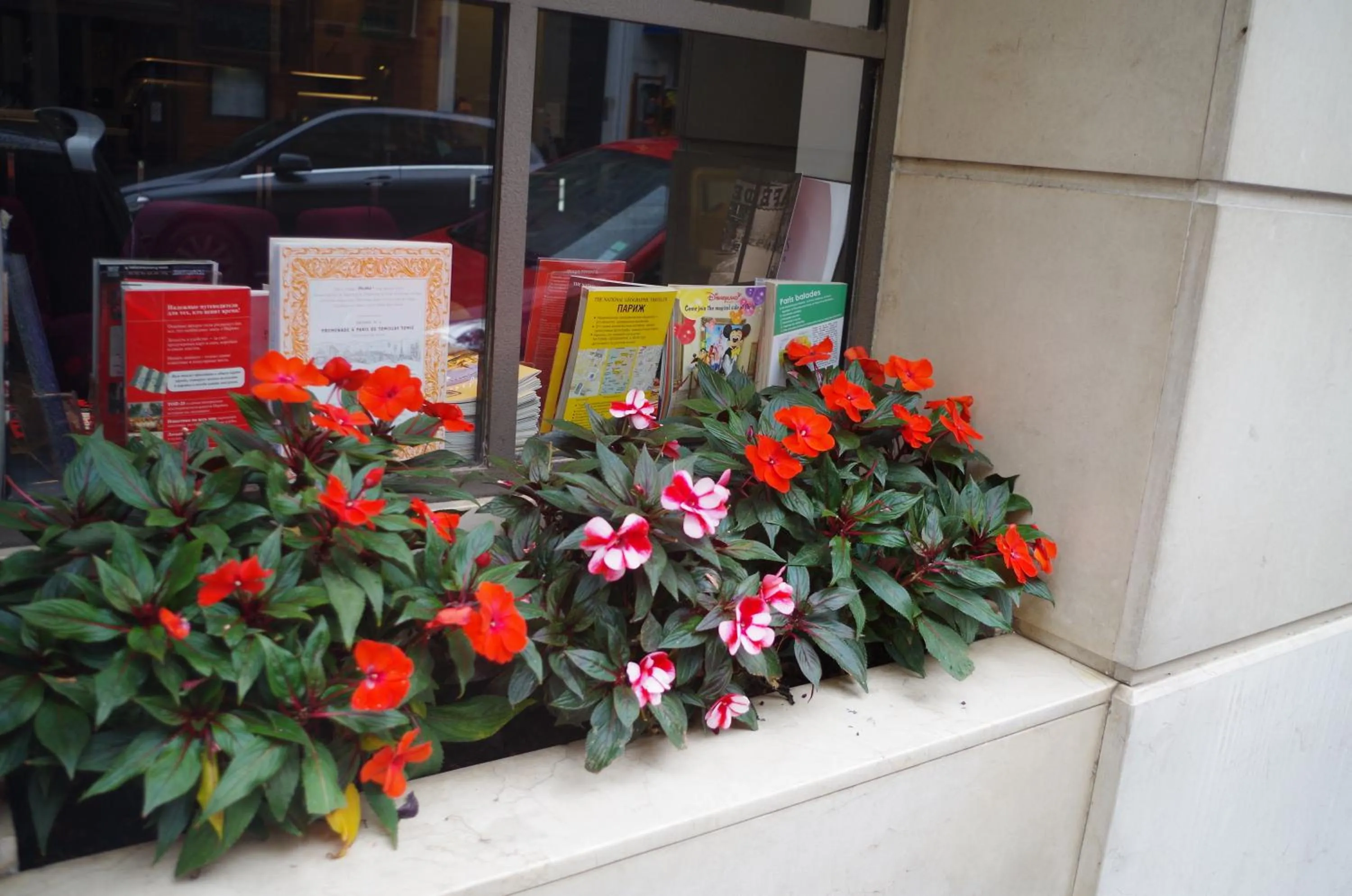 Other in Hôtel Du Leman