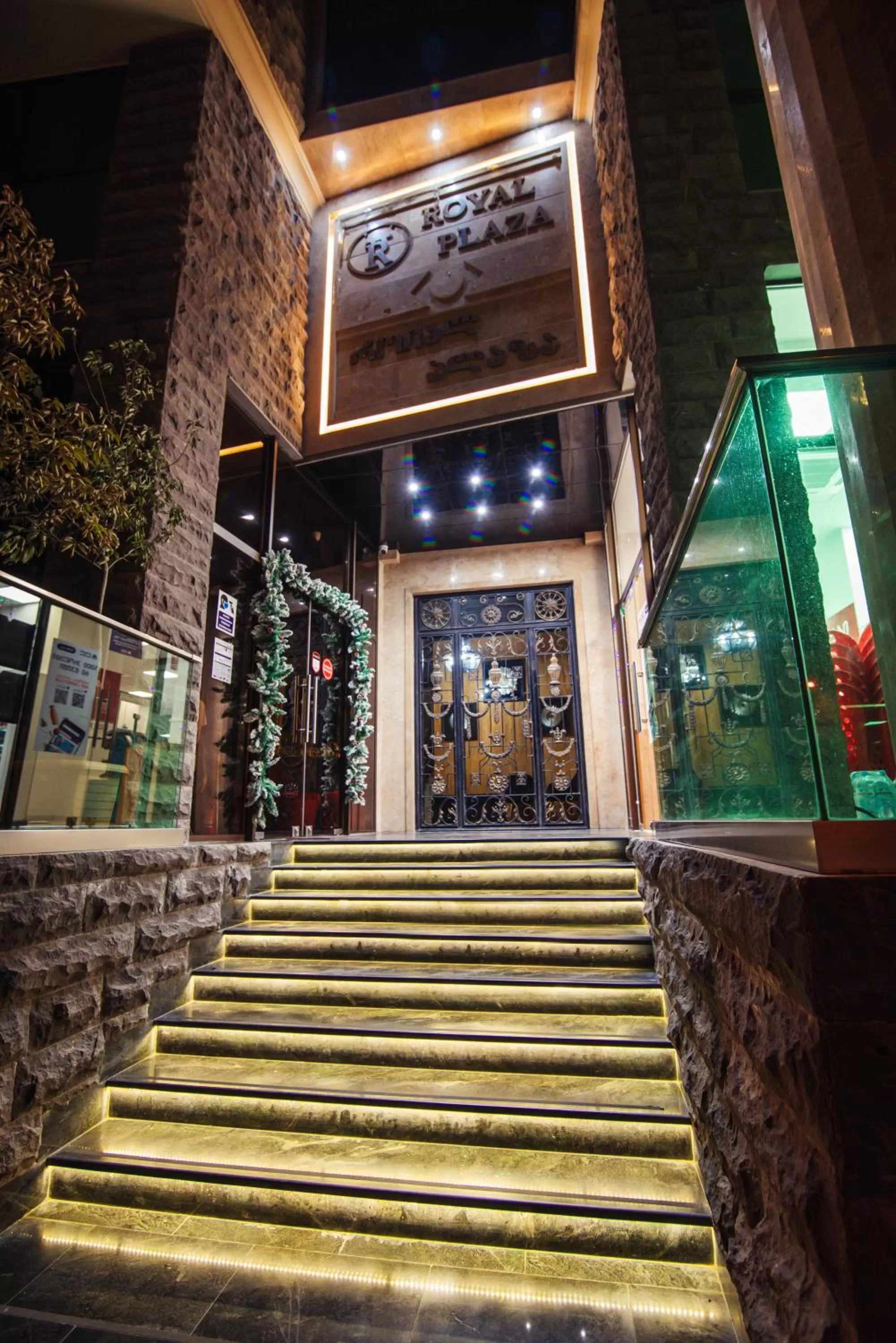 Facade/entrance in Royal Plaza Hotel