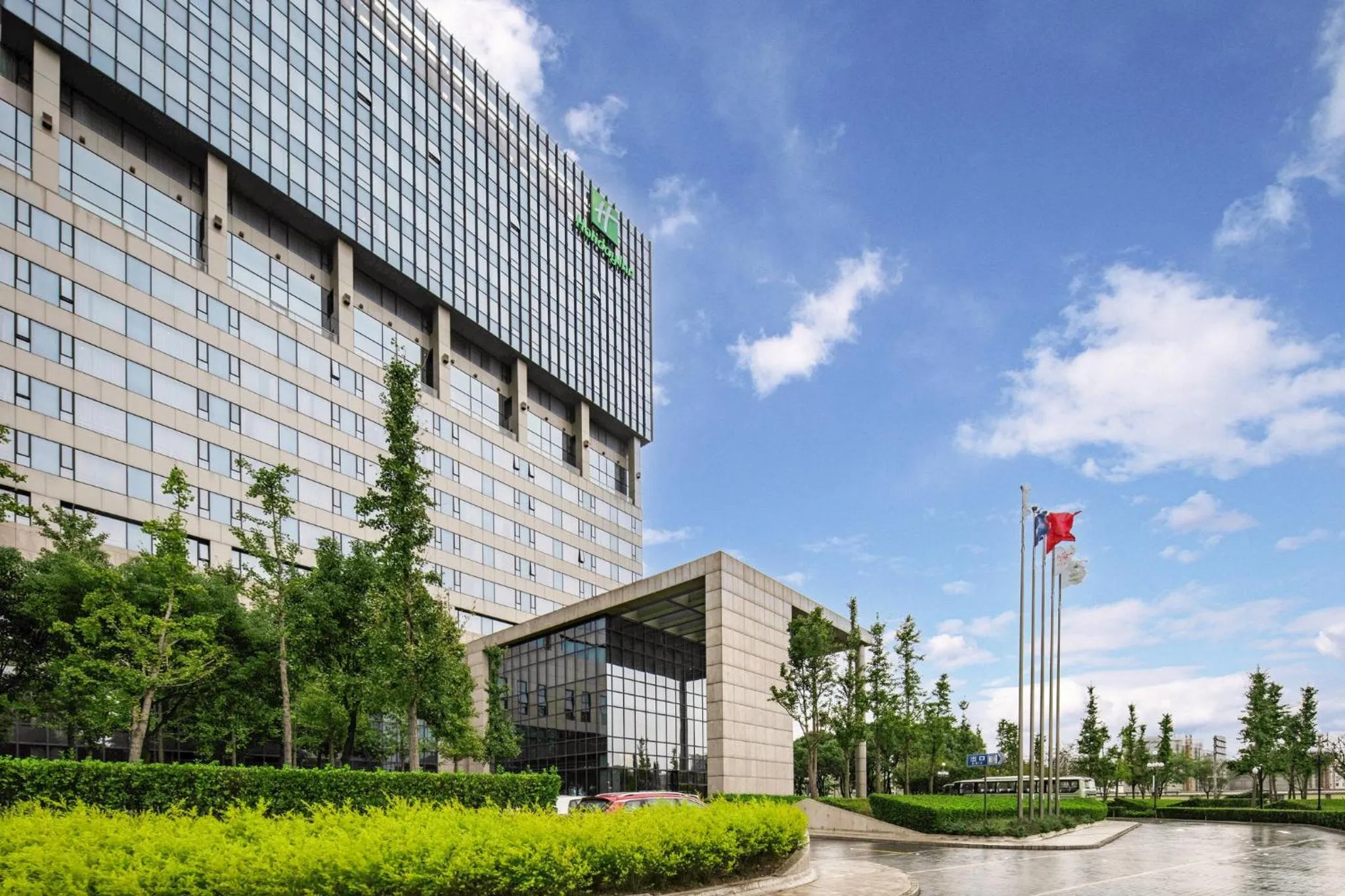 Other in Holiday Inn Shanghai Hongqiao West by IHG