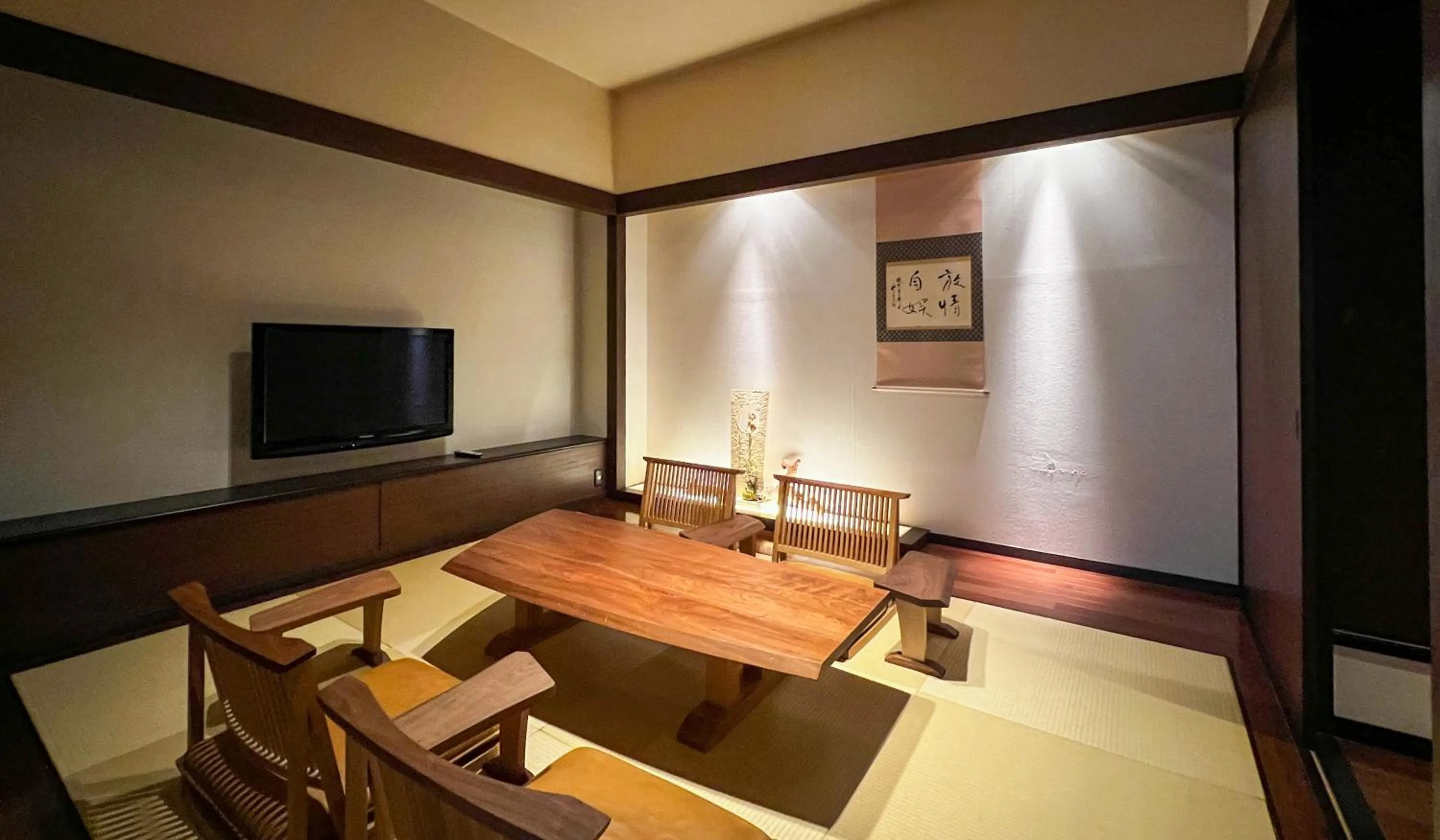 Photo of the whole room in Lake Shikotsu Tsuruga Resort Spa Mizu no Uta