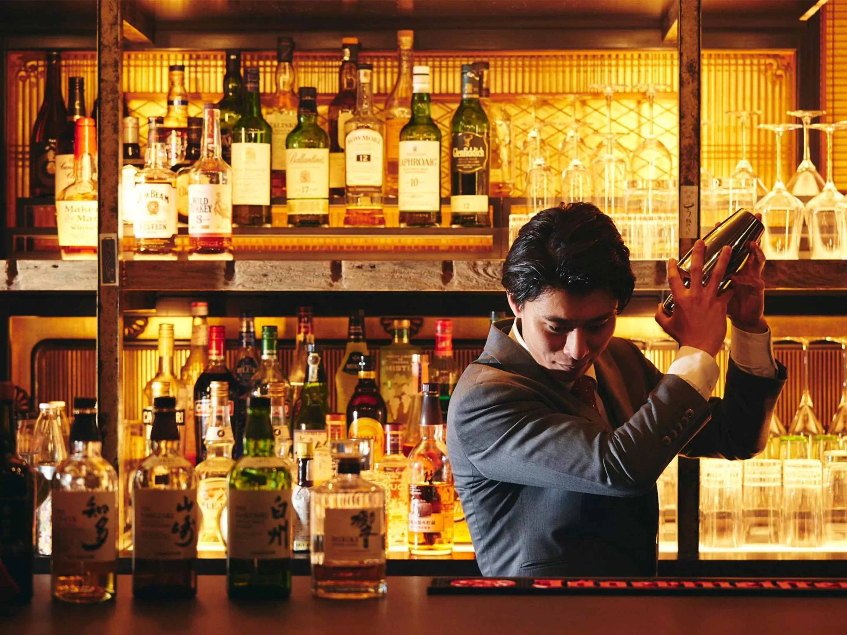 Lounge or bar in Kyoto Granbell Hotel