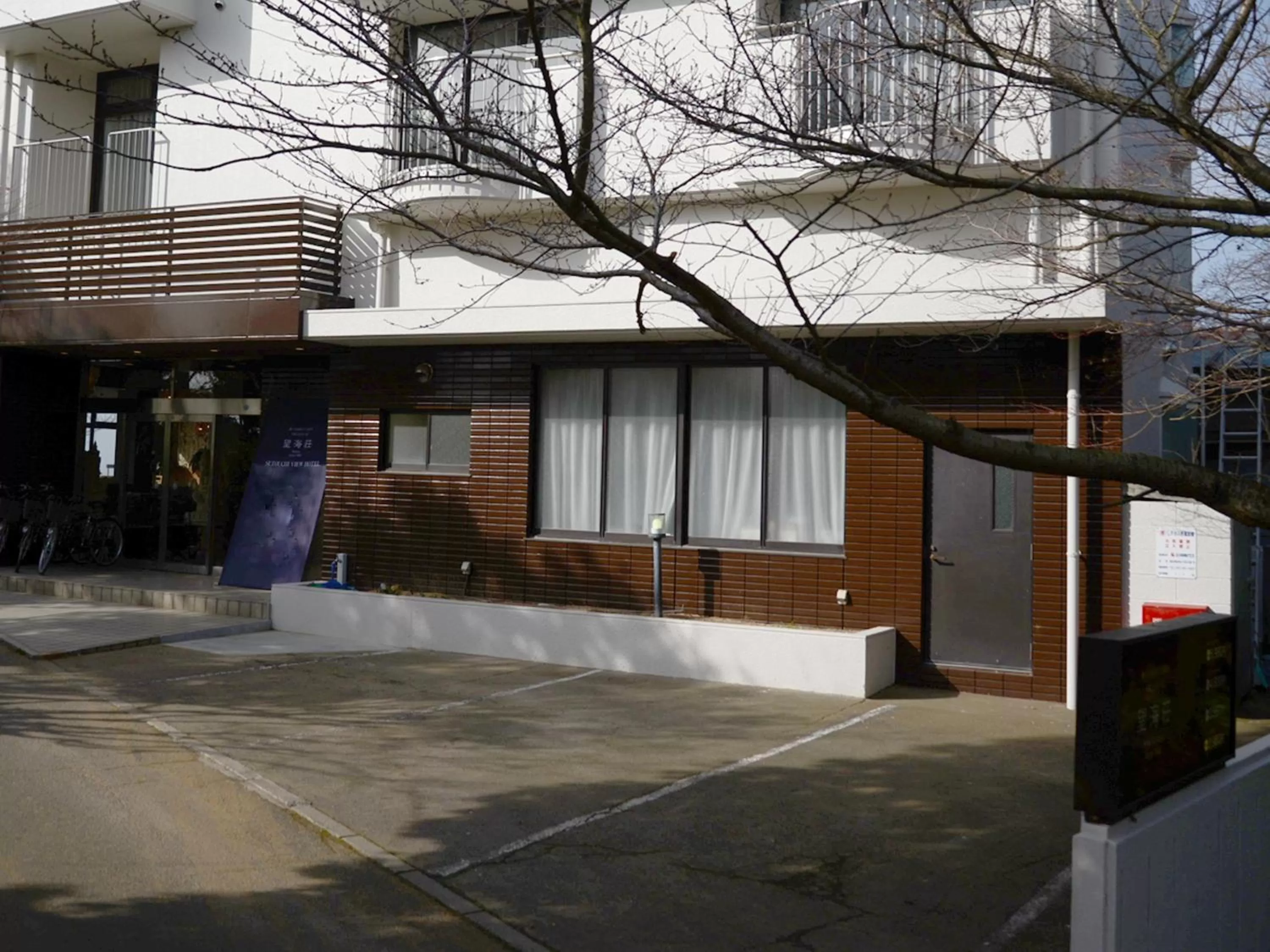 Property building in Hotel Bokaiso