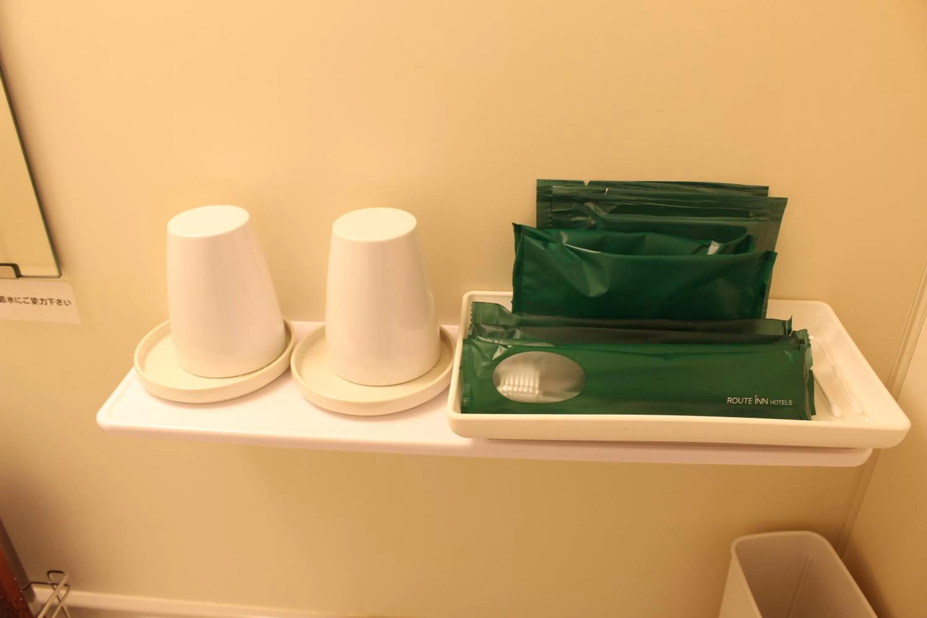 Bathroom in Hotel Route-Inn Iwakiizumi Ekimae