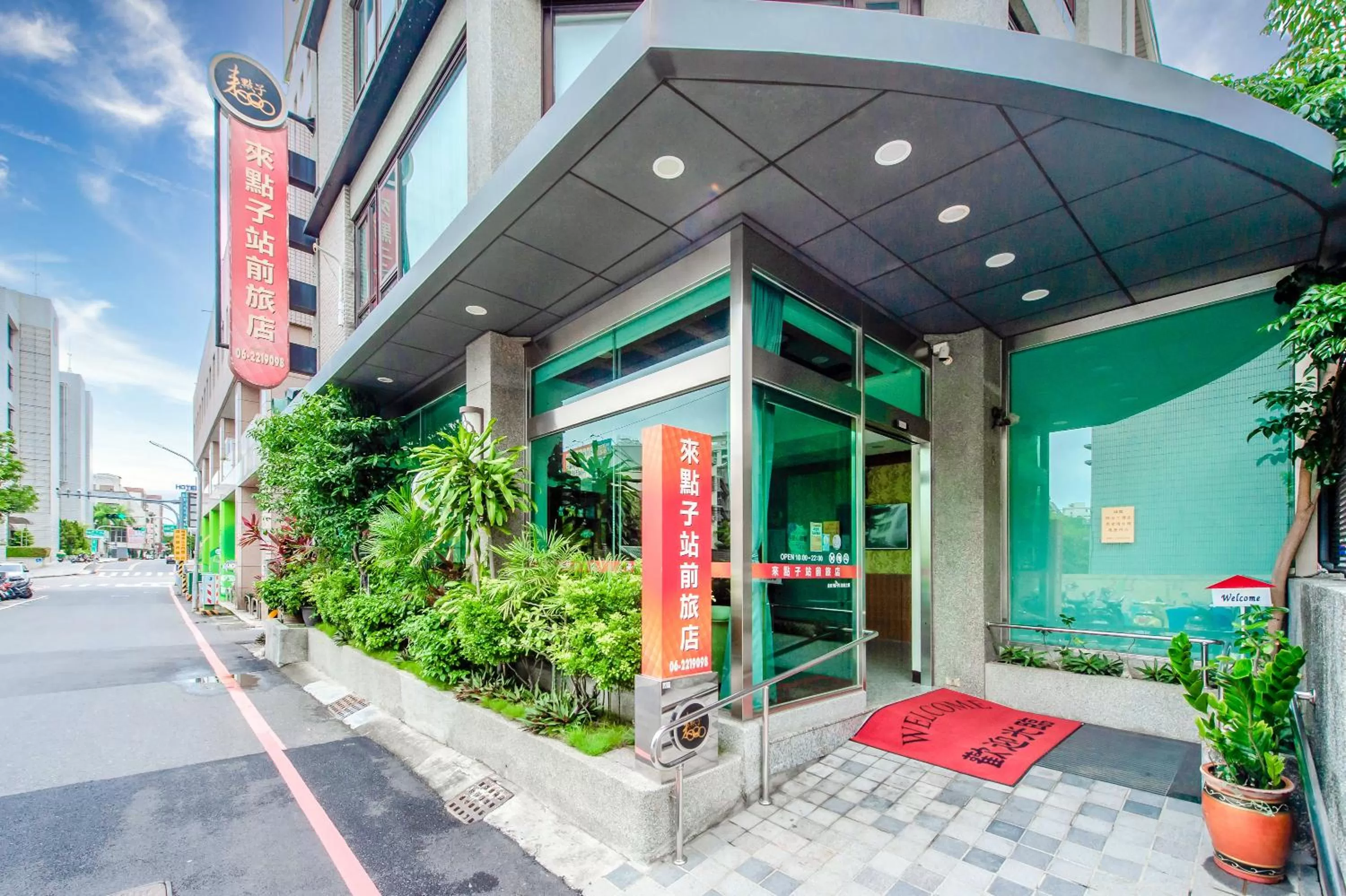 Property building in lightness Station Inn