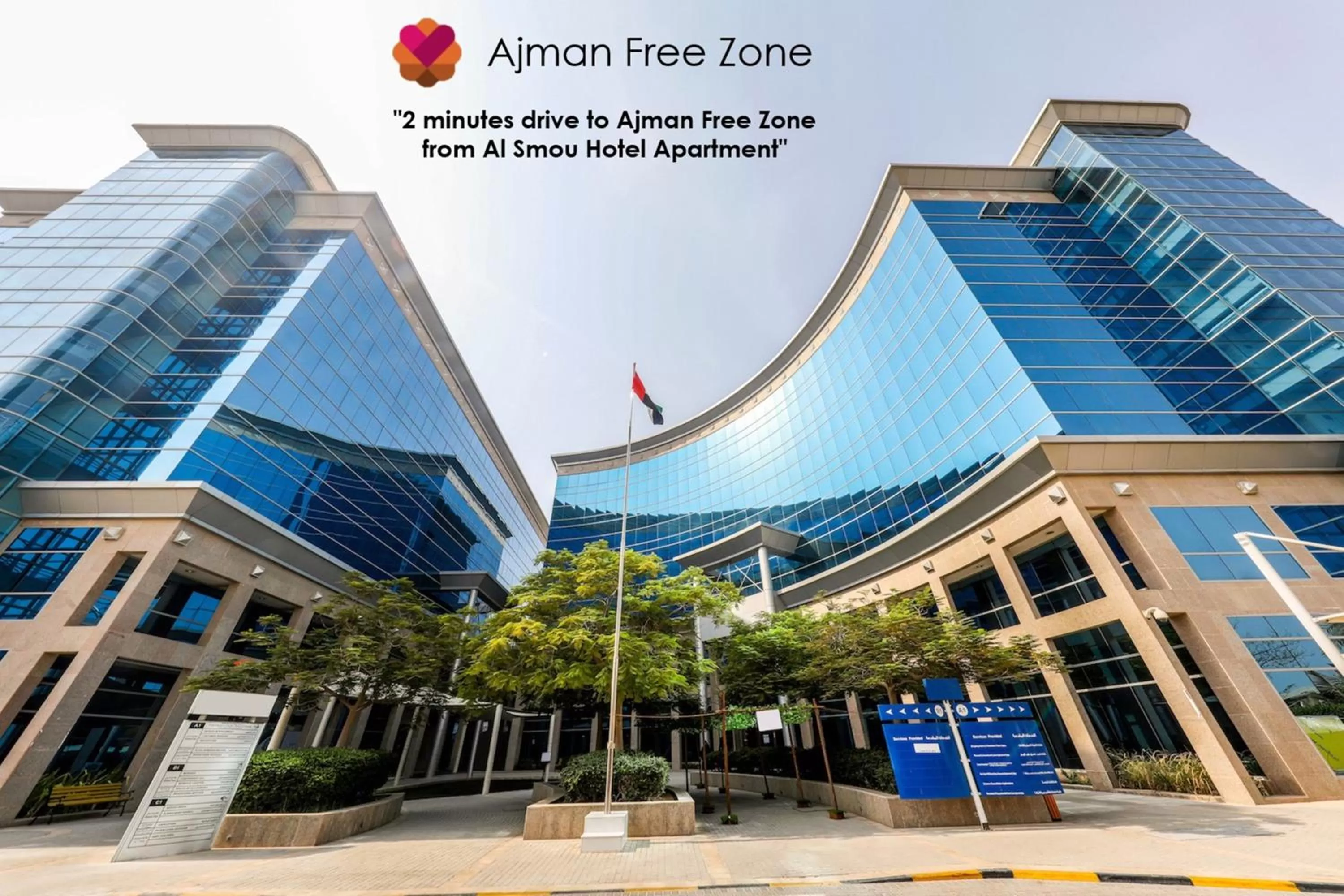 Nearby landmark in Al Smou Hotel Apartments - MAHA HOSPITALITY GROUP