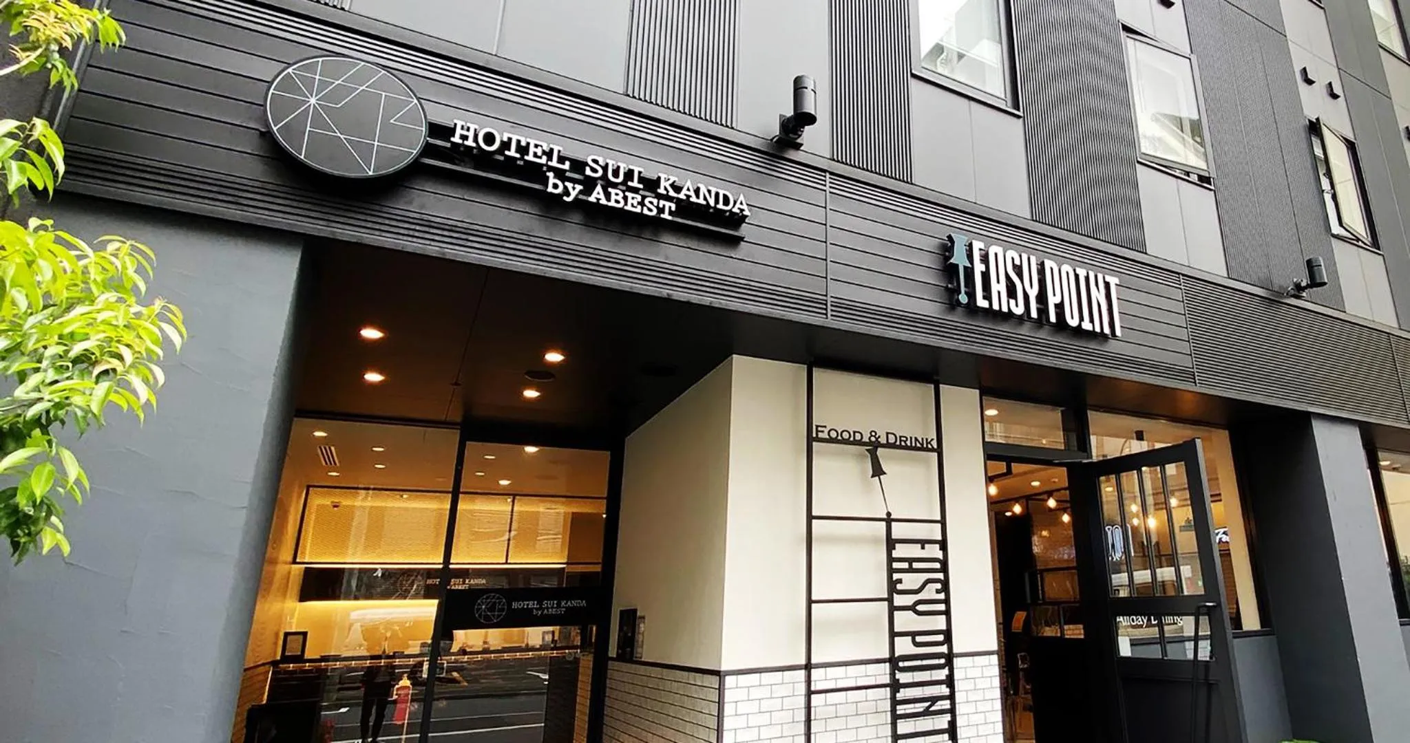 HOTEL SUI KANDA by ABEST