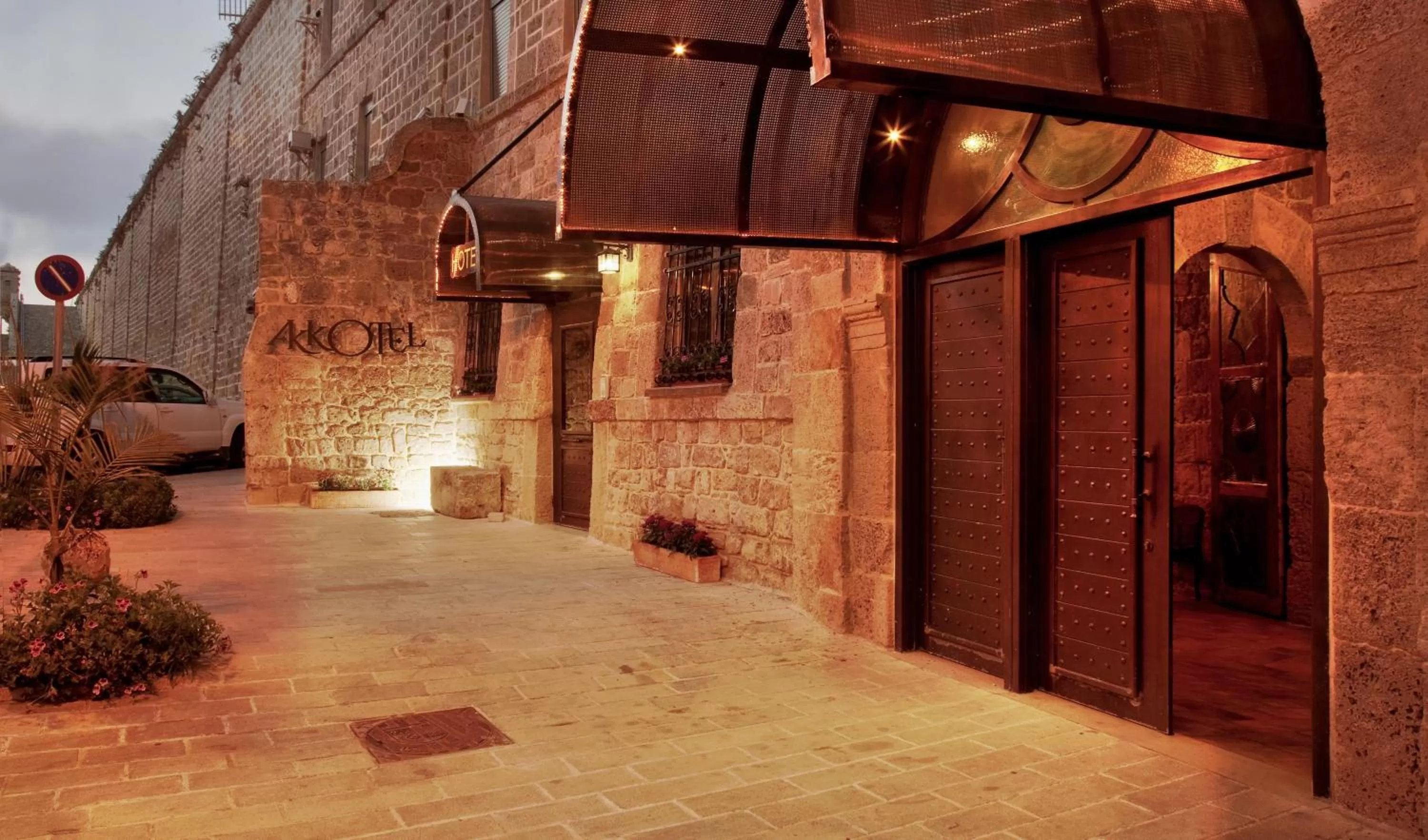Facade/entrance in Akkotel-Boutique hotel