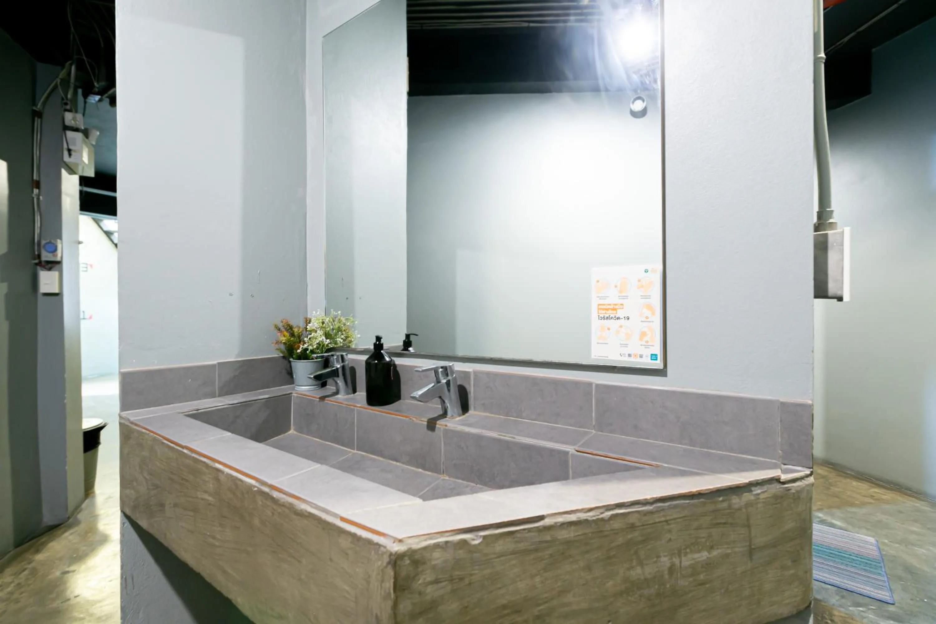 Bathroom in Loftel 22 Hostel