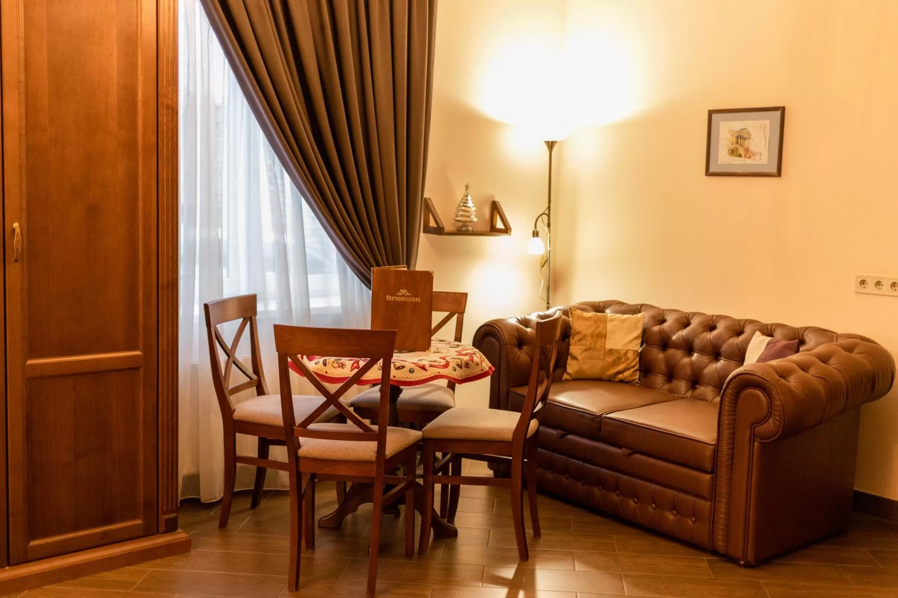 Dining area in Sicheslav Ekaterinoslav