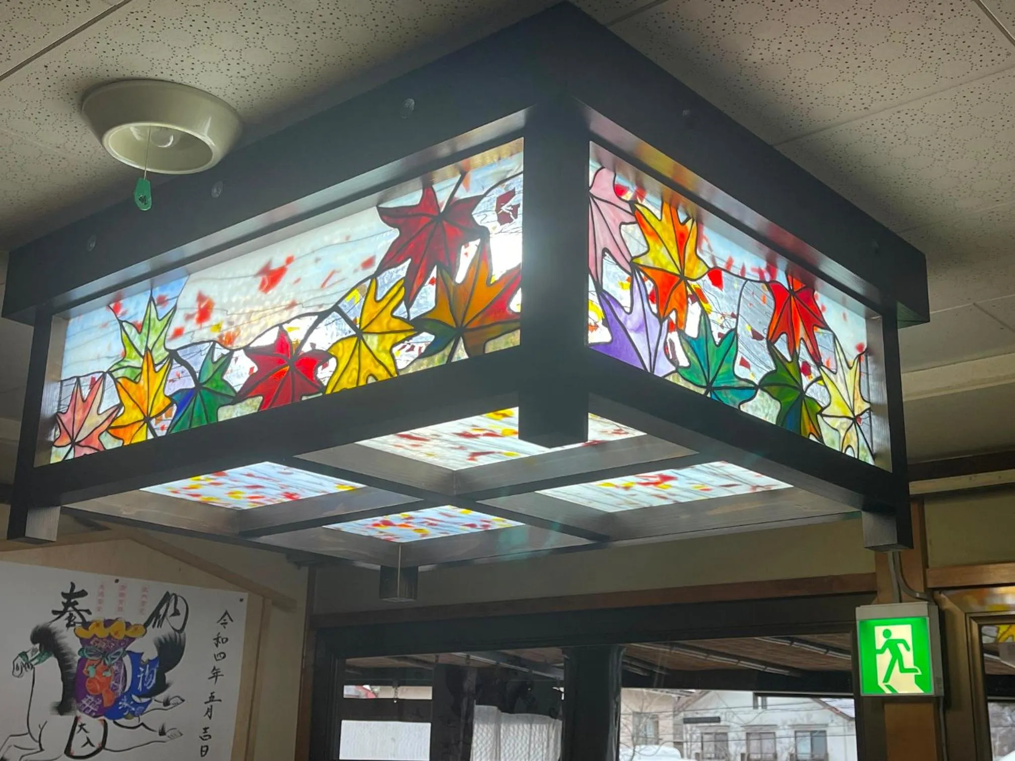 Decorative detail in Tsuyukusa