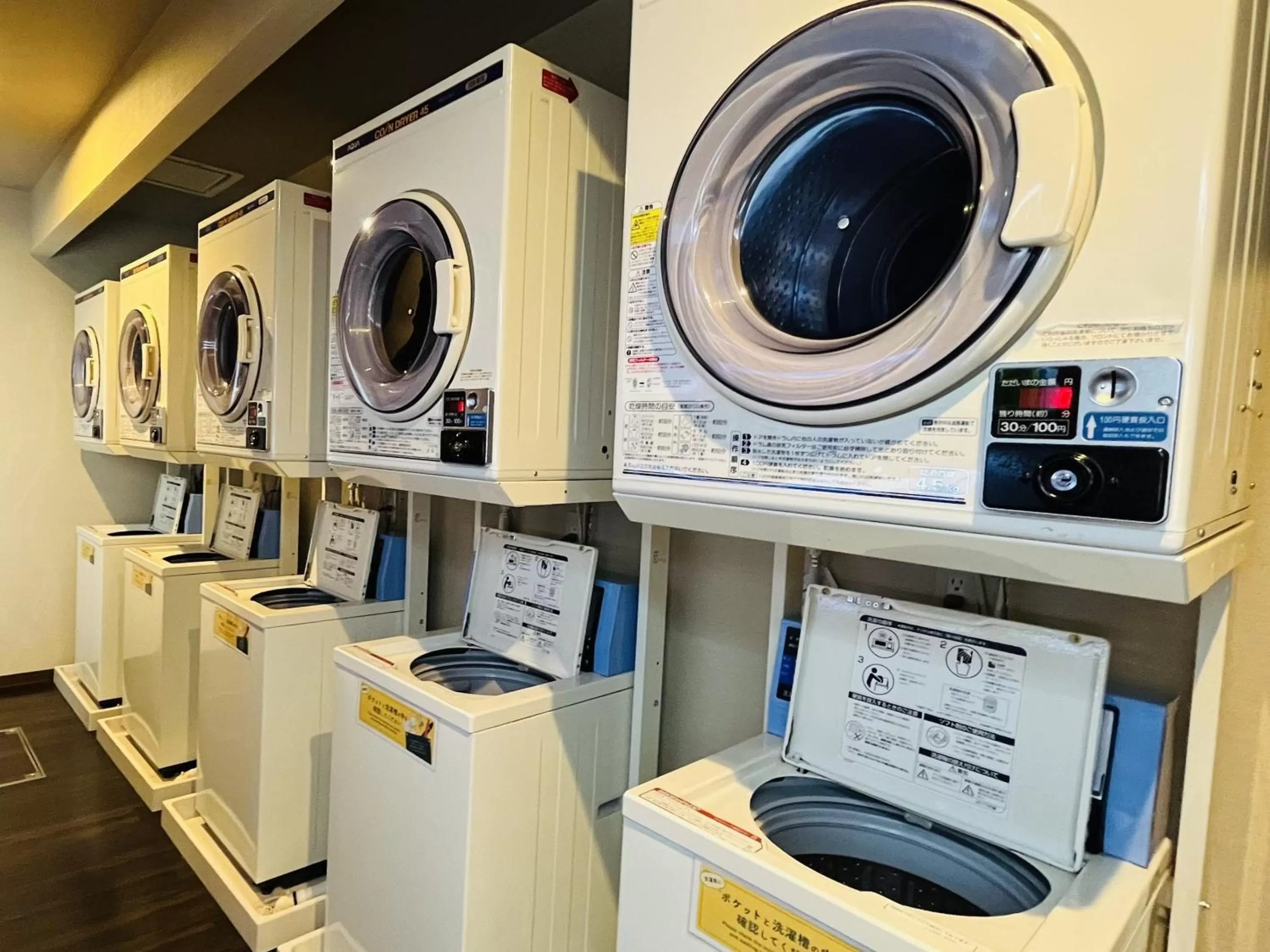 washing machine in ​Hotel Route-Inn Kumagaya​