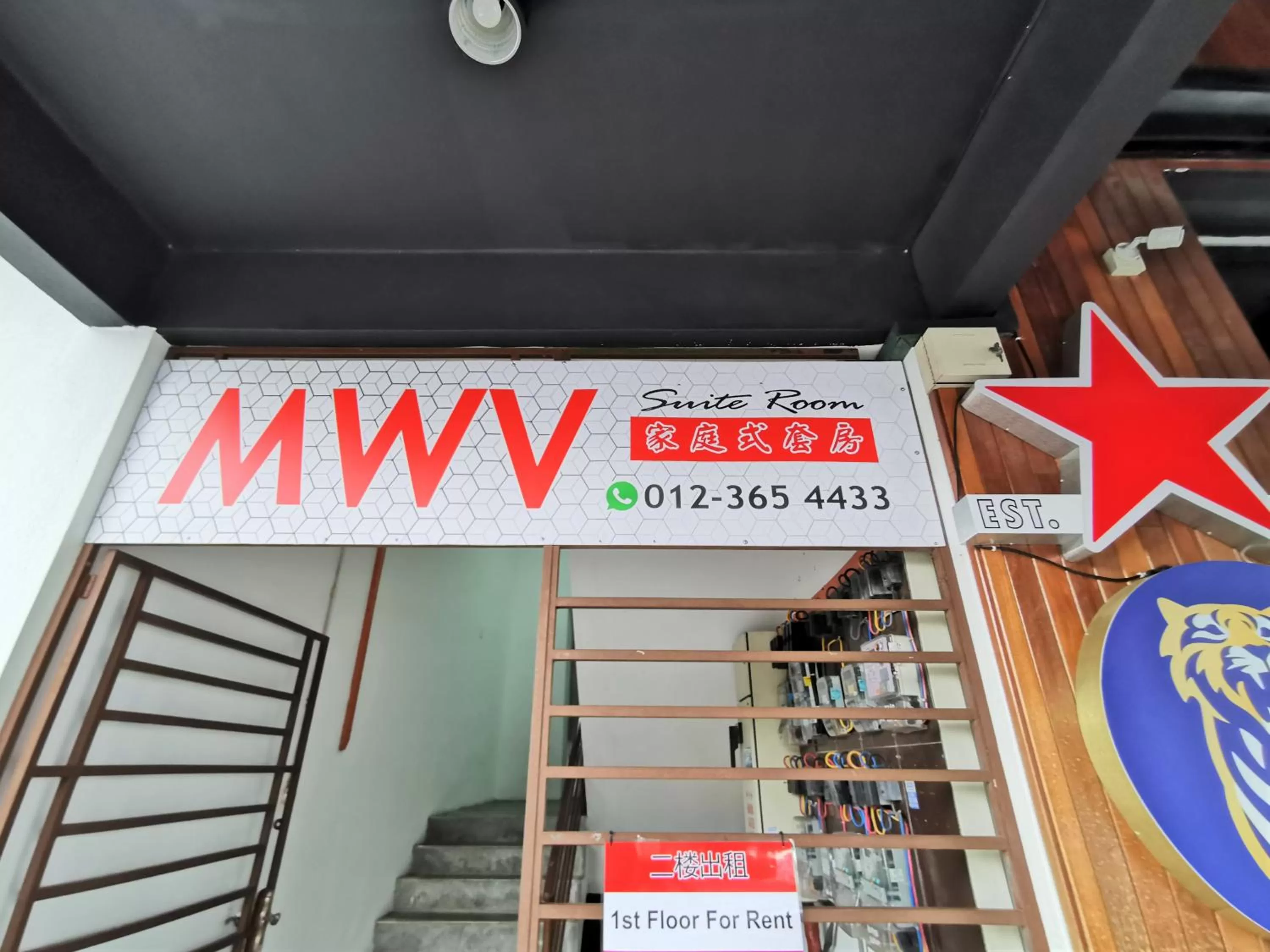 Budget Double or Twin Room in Mwv Family Suite Room