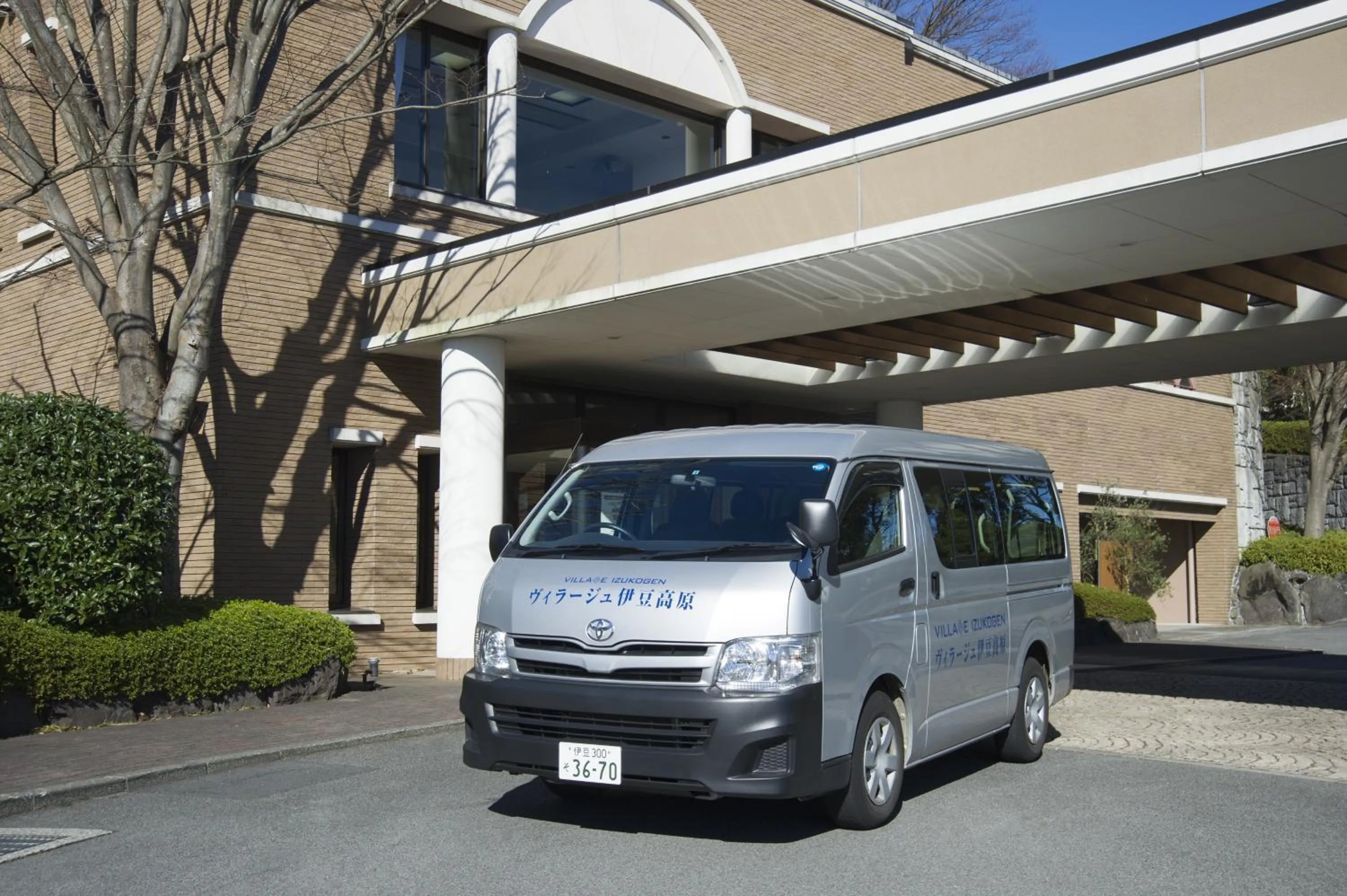 Facade/entrance in Hotel Village Izukogen