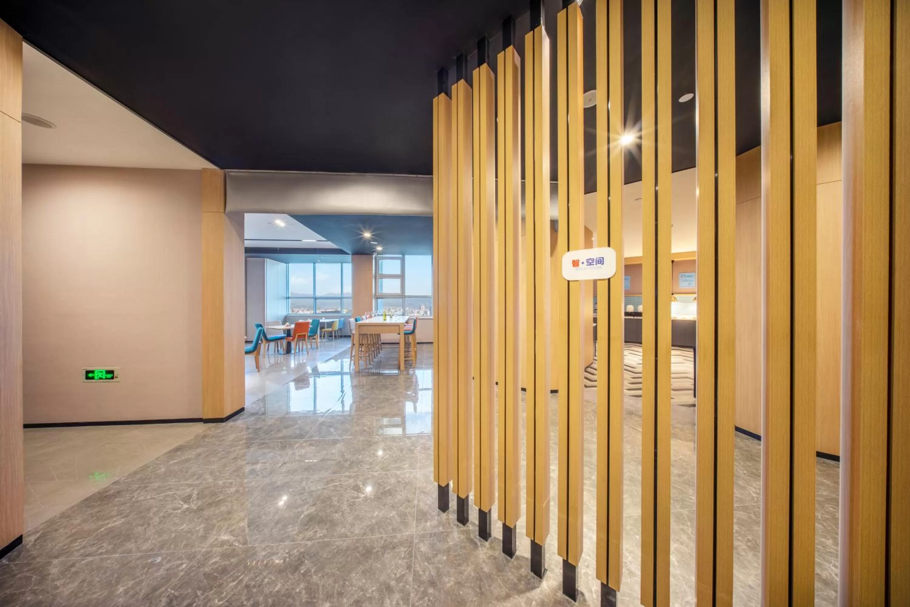 Restaurant/places to eat in Holiday Inn Express Hangzhou Westlake East by IHG