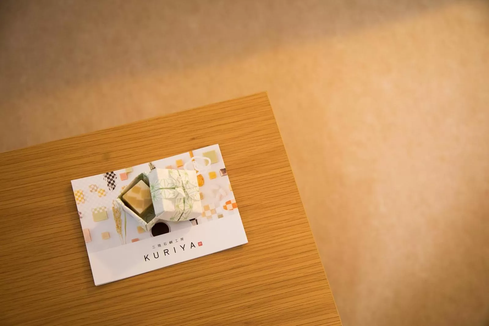 Other in Hotel El faro