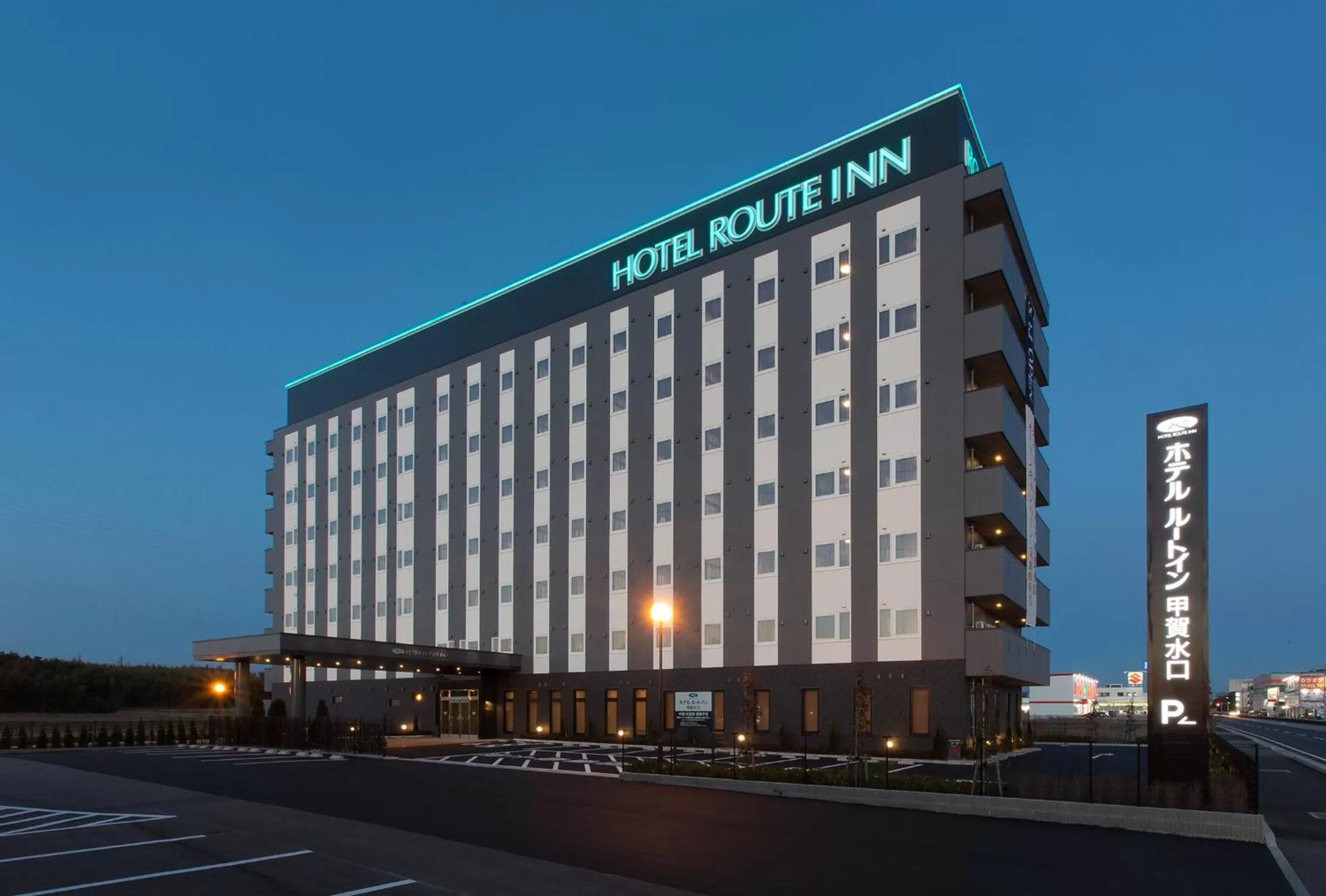 Property building in Hotel Route-Inn Koka Minakuchi -Kokudo 1 gou-