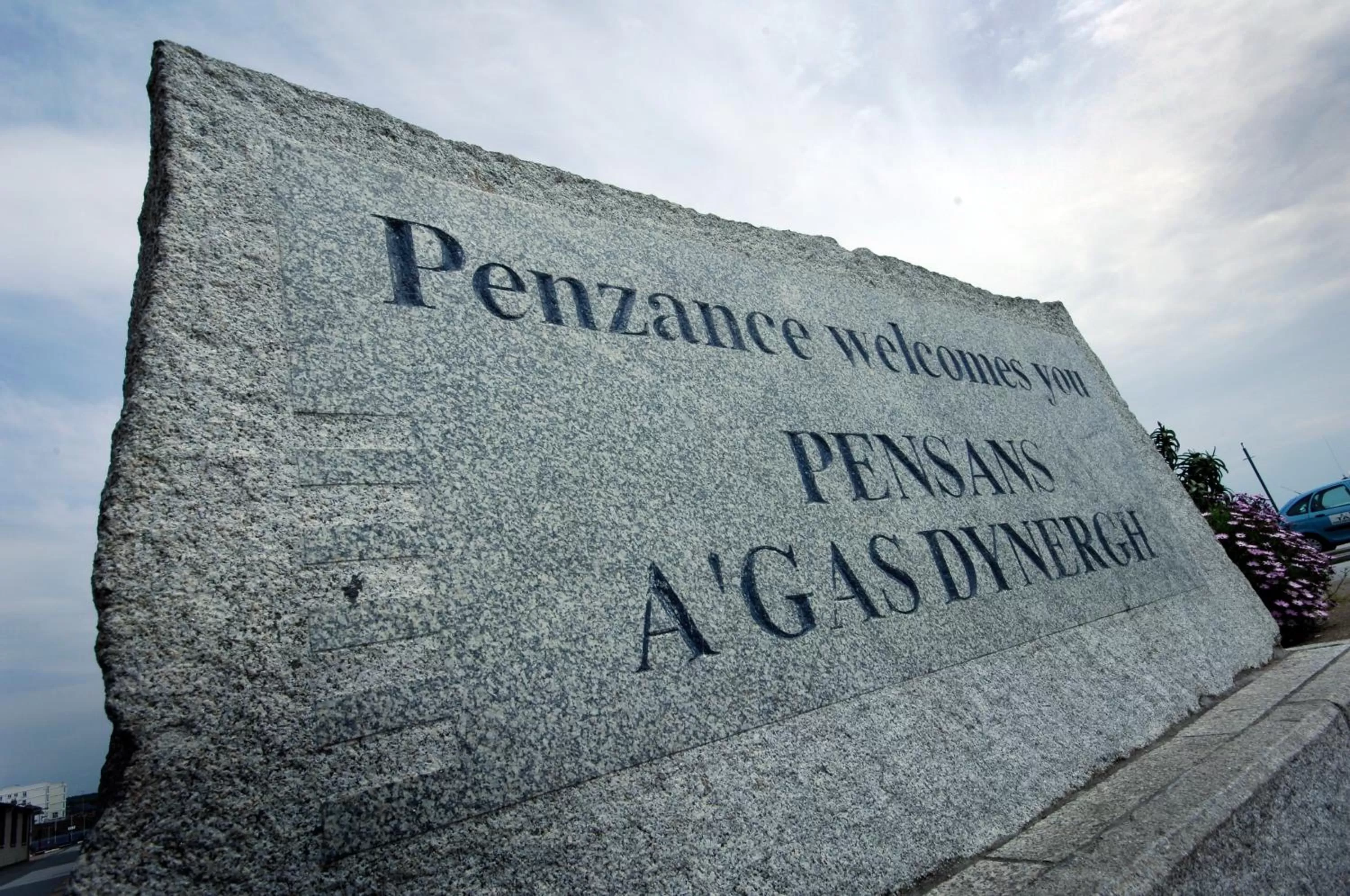 Other in The Longboat Inn