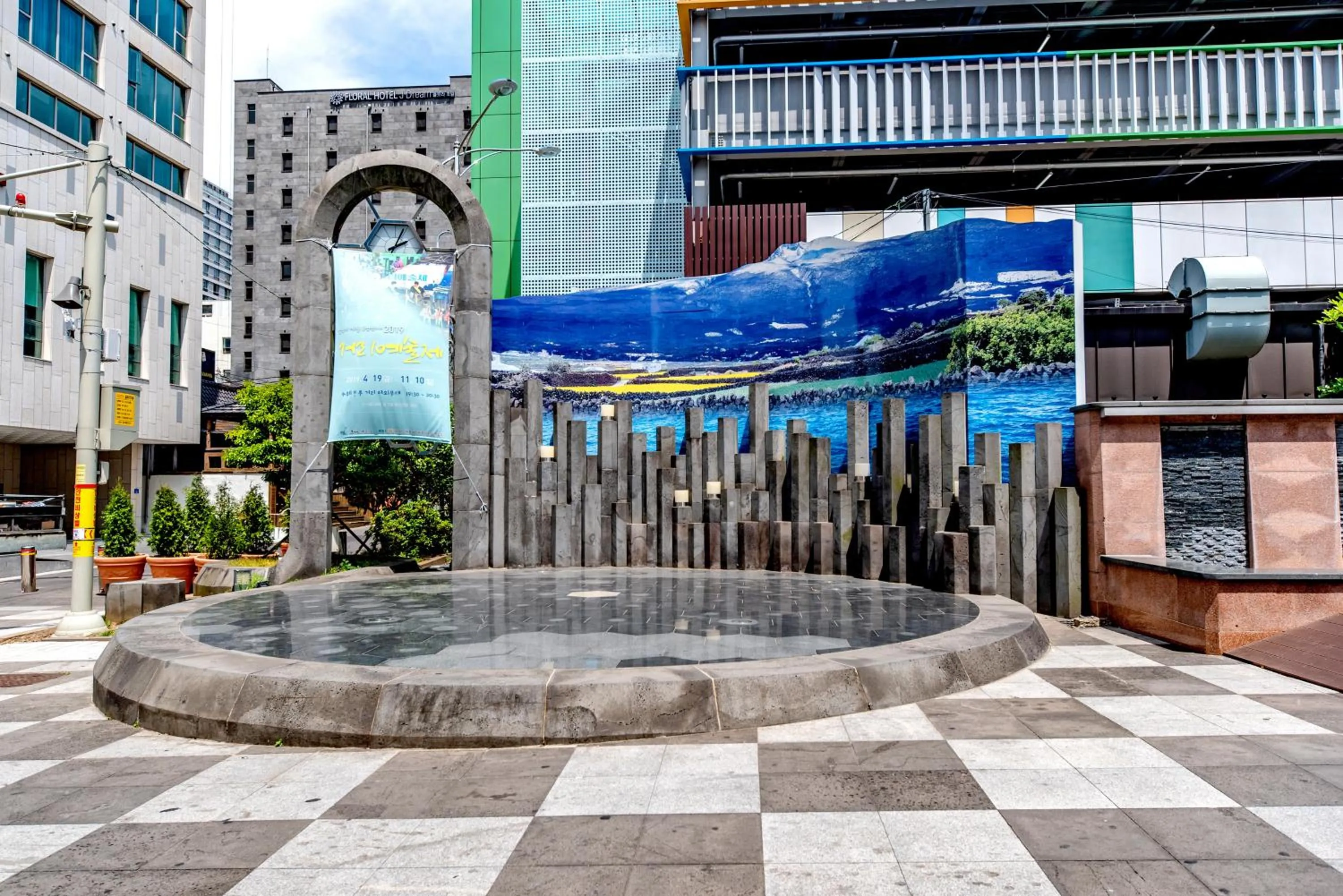 Activities in Trevi Hotel