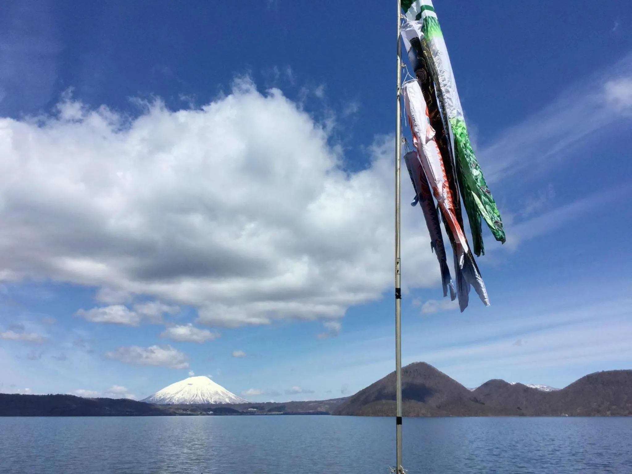 Off site in Toya Kohan Tei