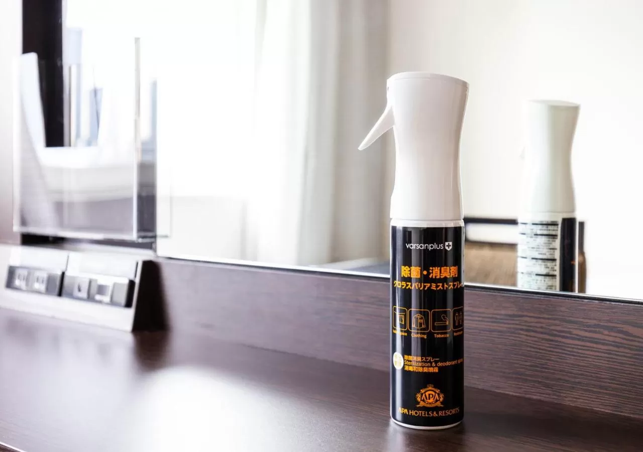 Area and facilities in APA Hotel Kanazawa Nishi