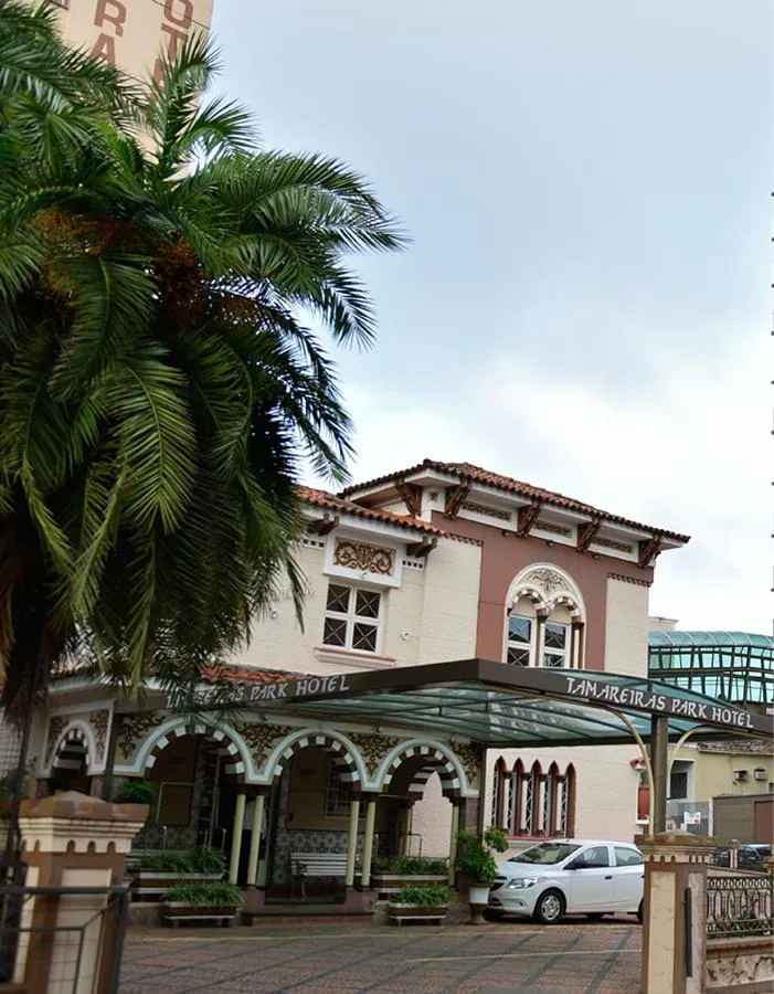 Facade/entrance in Tamareiras Park Hotel